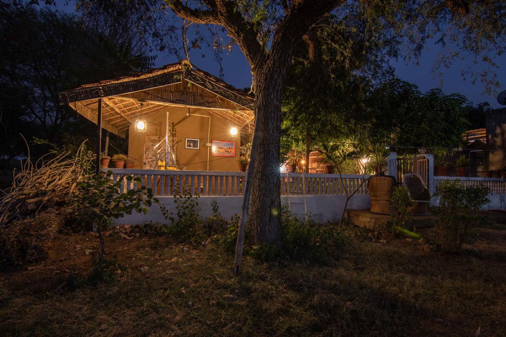 The Innovation House