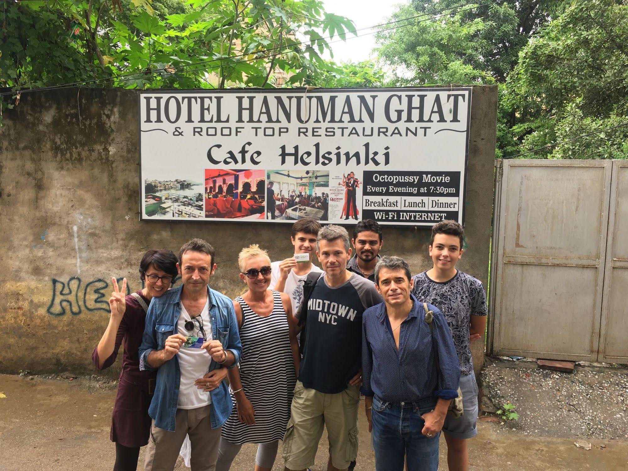 Hotel Hanuman Ghat