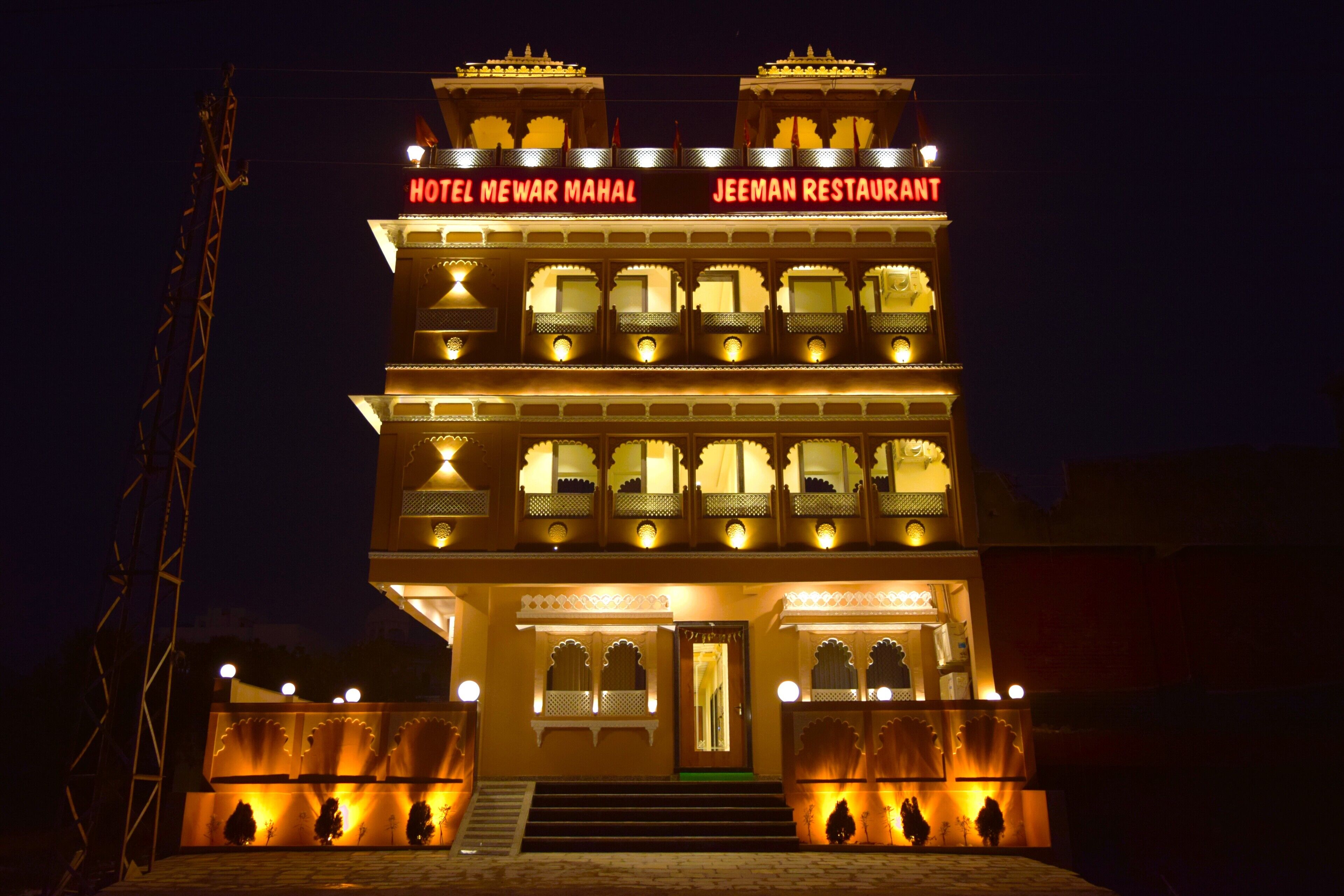 Hotel Mewar Mahal