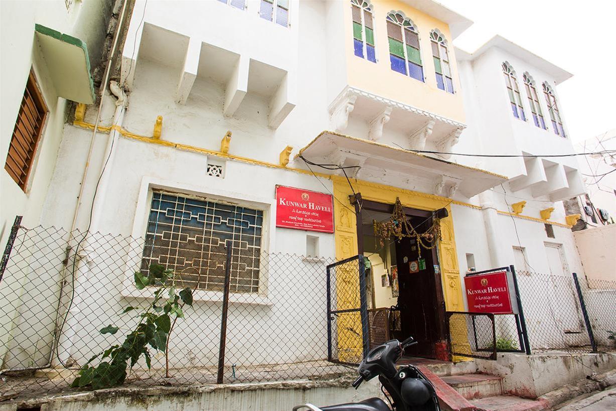 Kunwar Haveli