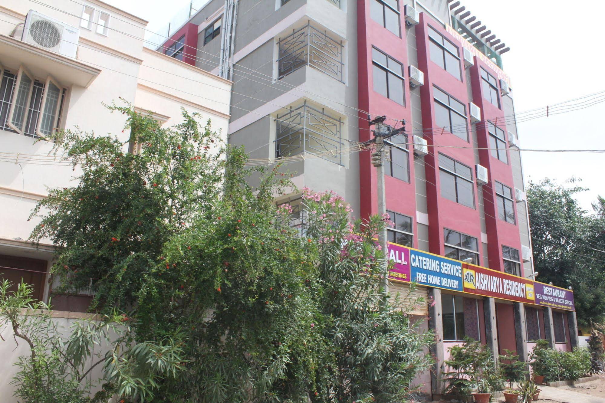 Aishvarya Residency
