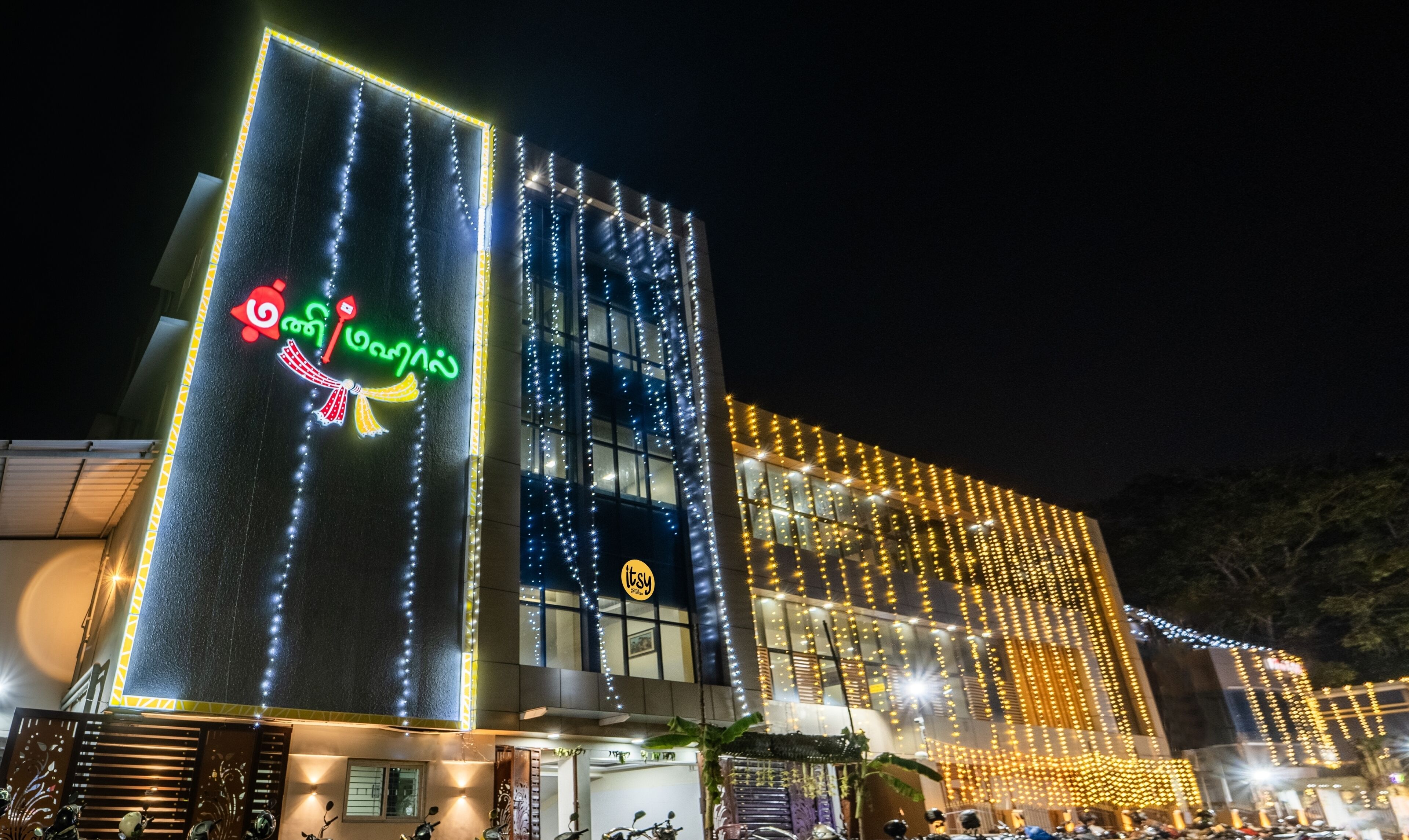 Itsy Hotels Sri Manis Residency Coimbatore Airport