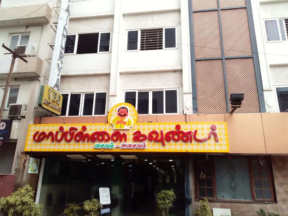 Vinayaga By Poppys Coimbatore
