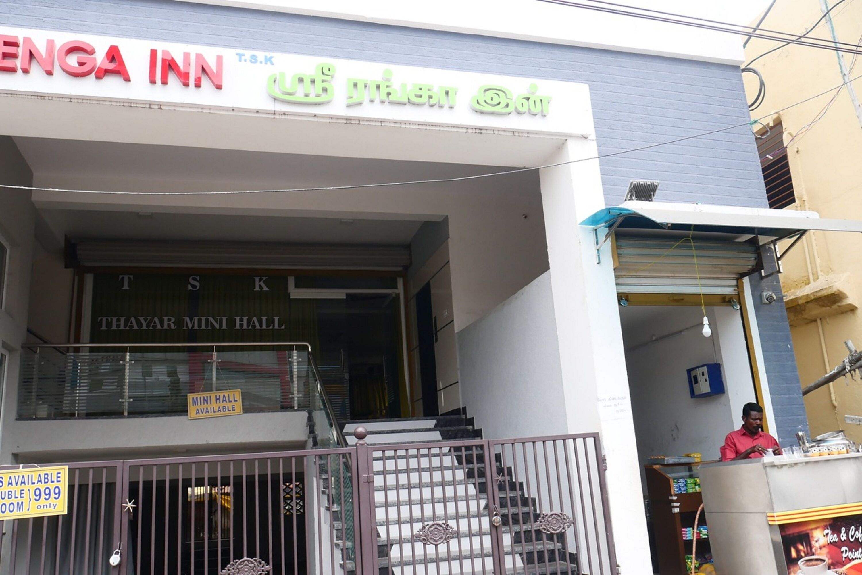 Sri Renga Inn