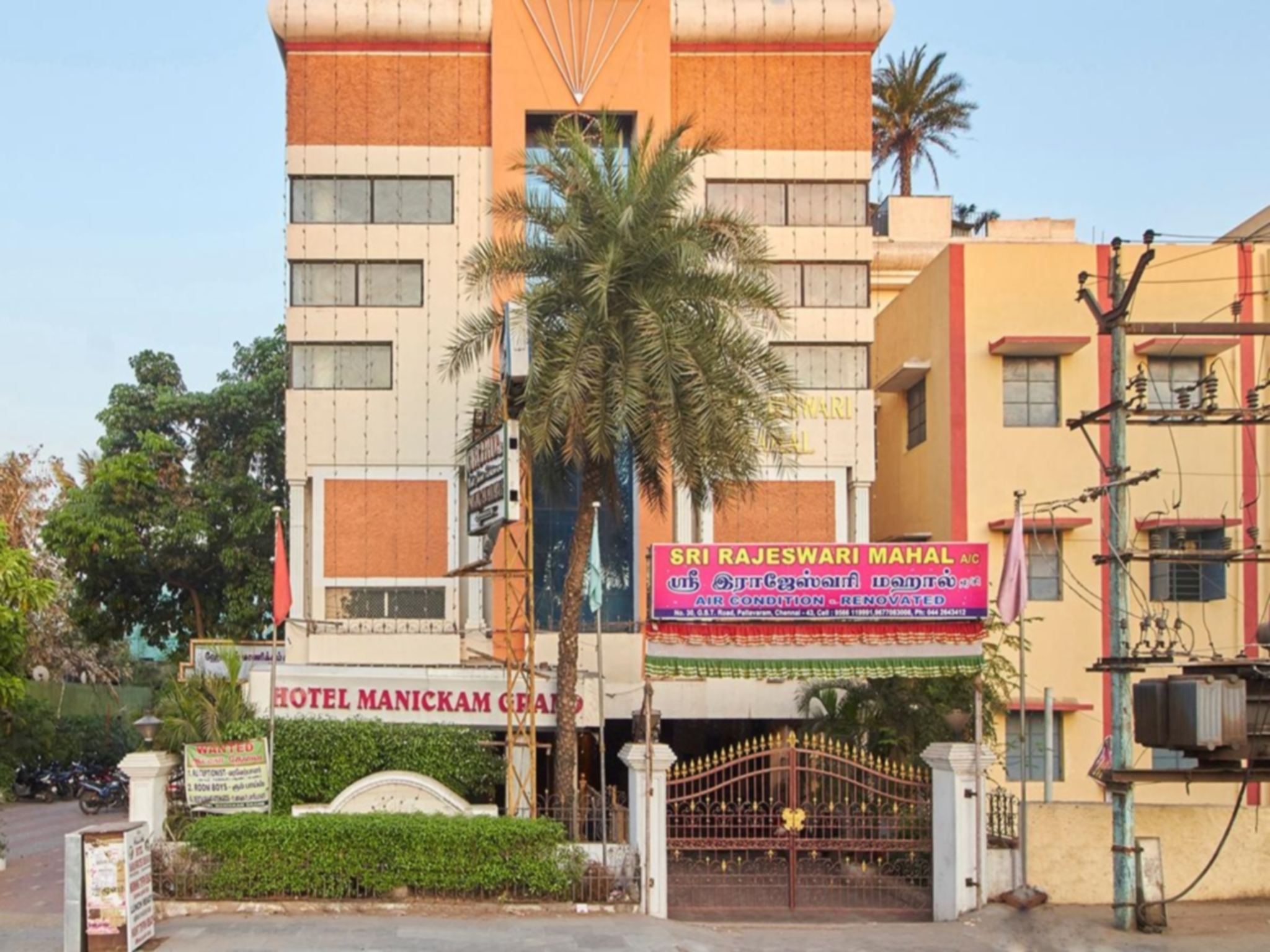 Hotel Manickam Grand