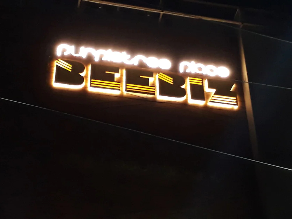 Purpleetree Place Beebiz