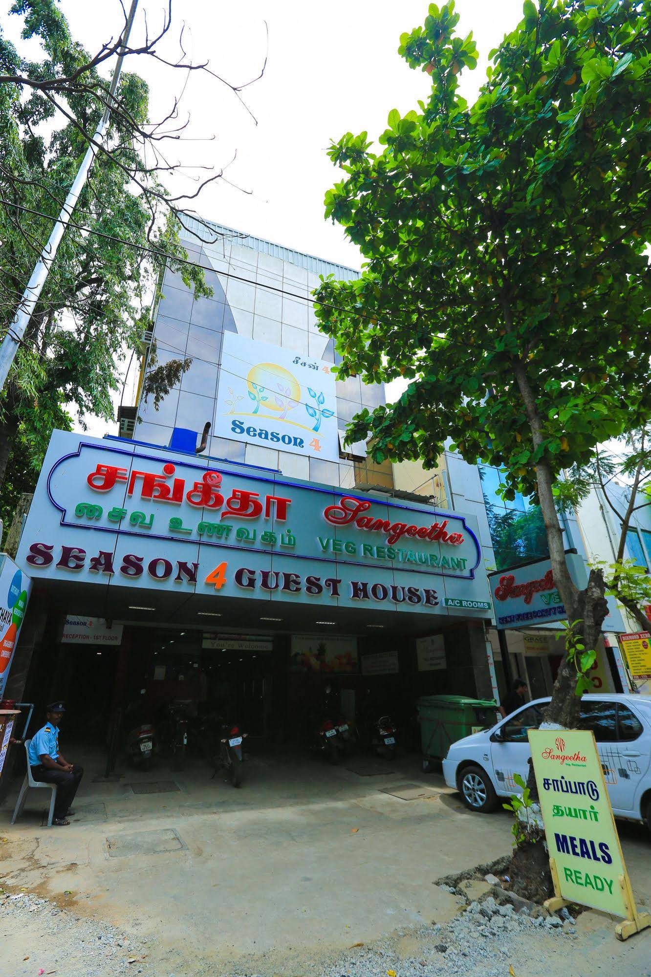 Season 4 Guest House