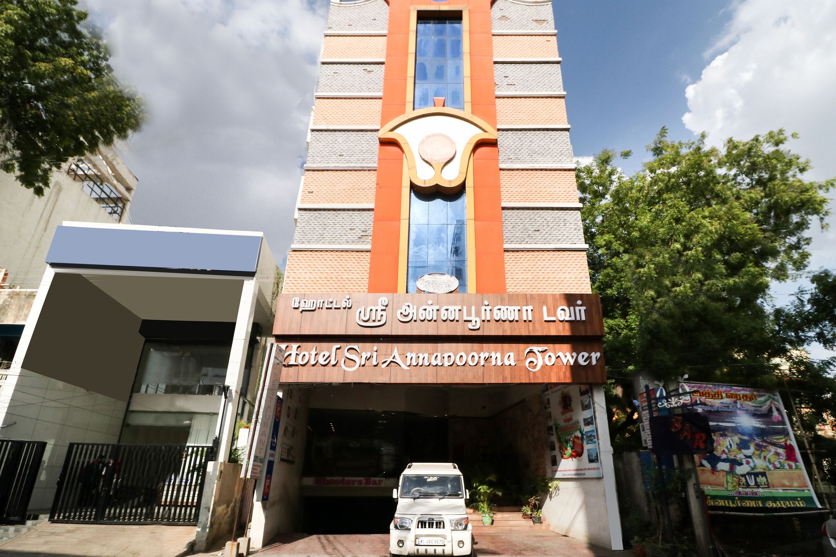 Sri Annapoorna Towers by OYO Rooms