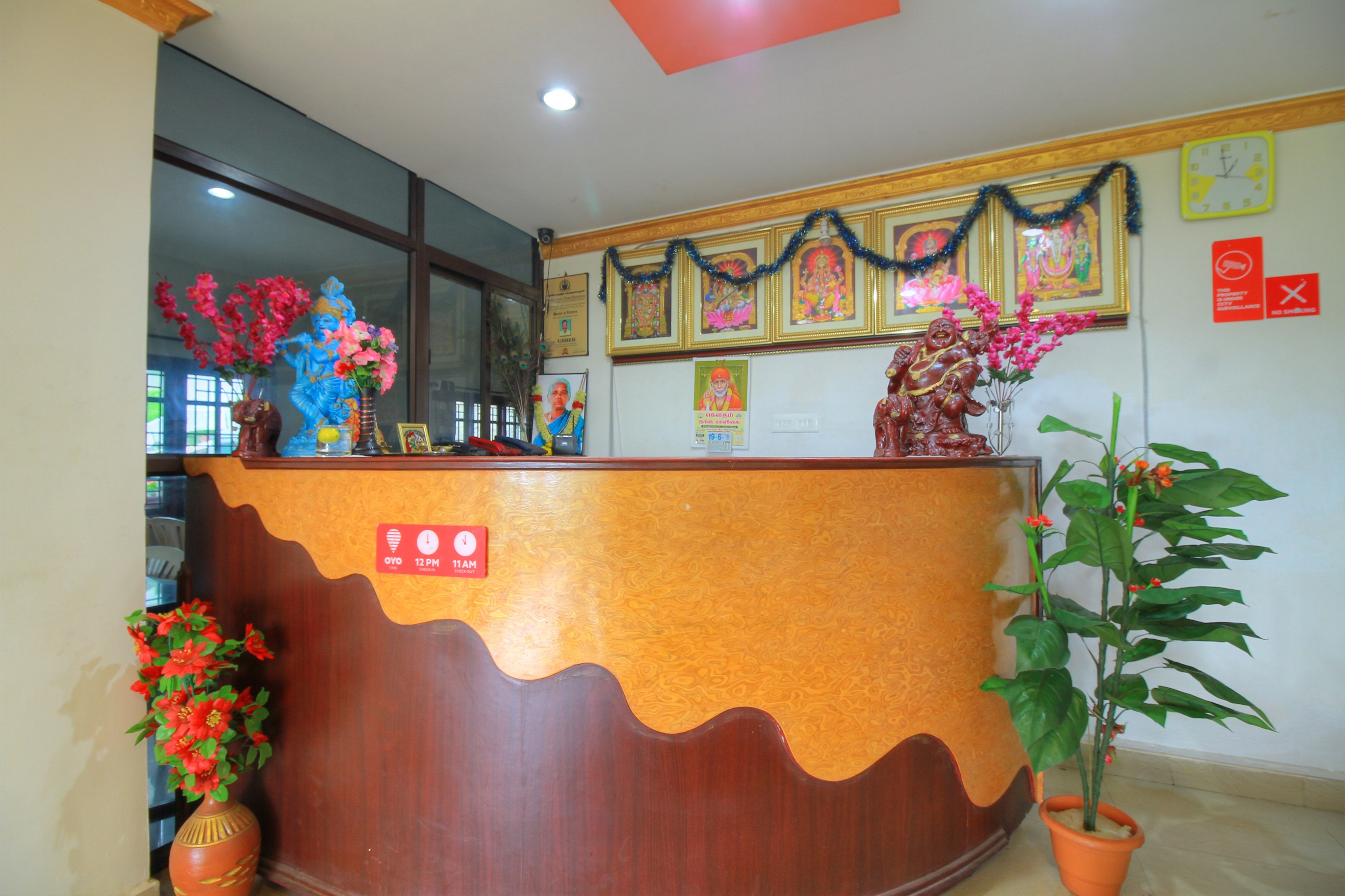 Hotel R.J Inn Outy