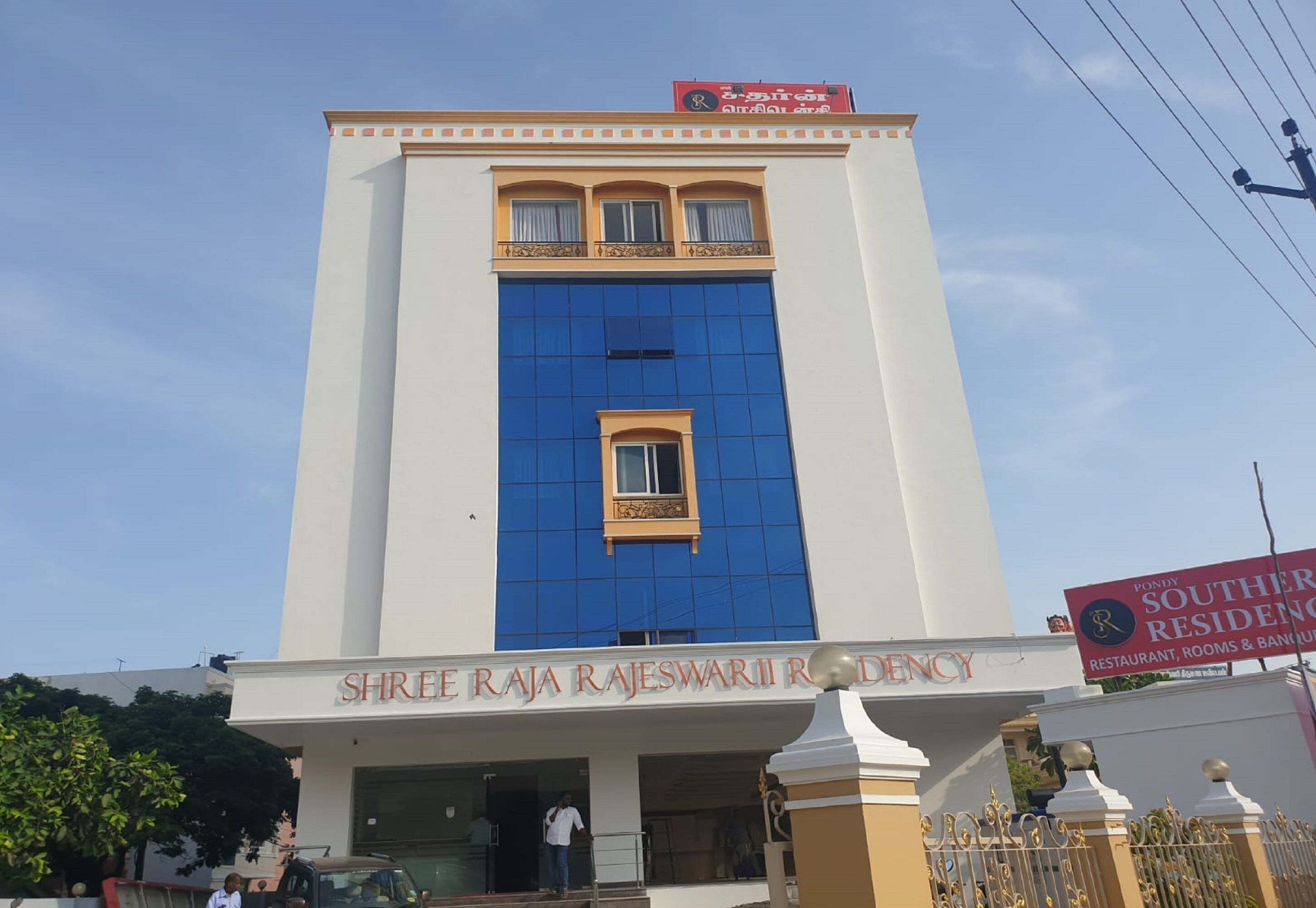 Pondy Southern Residency