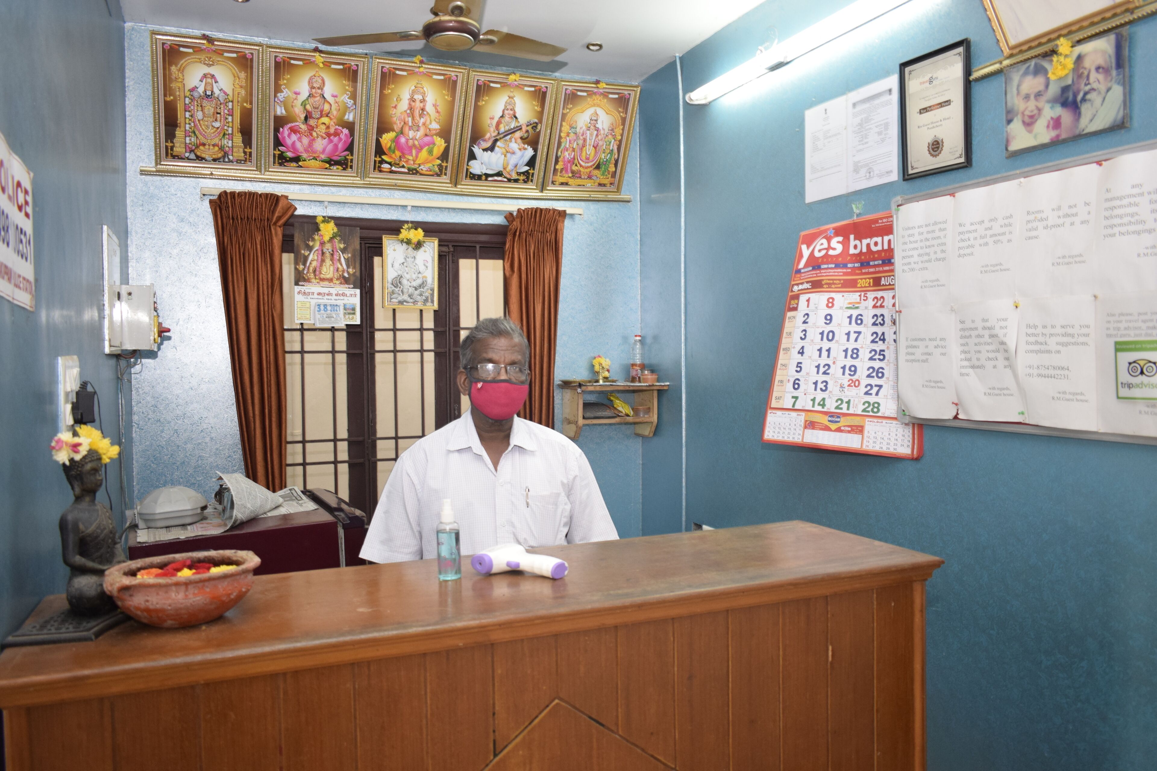 R M Guest House