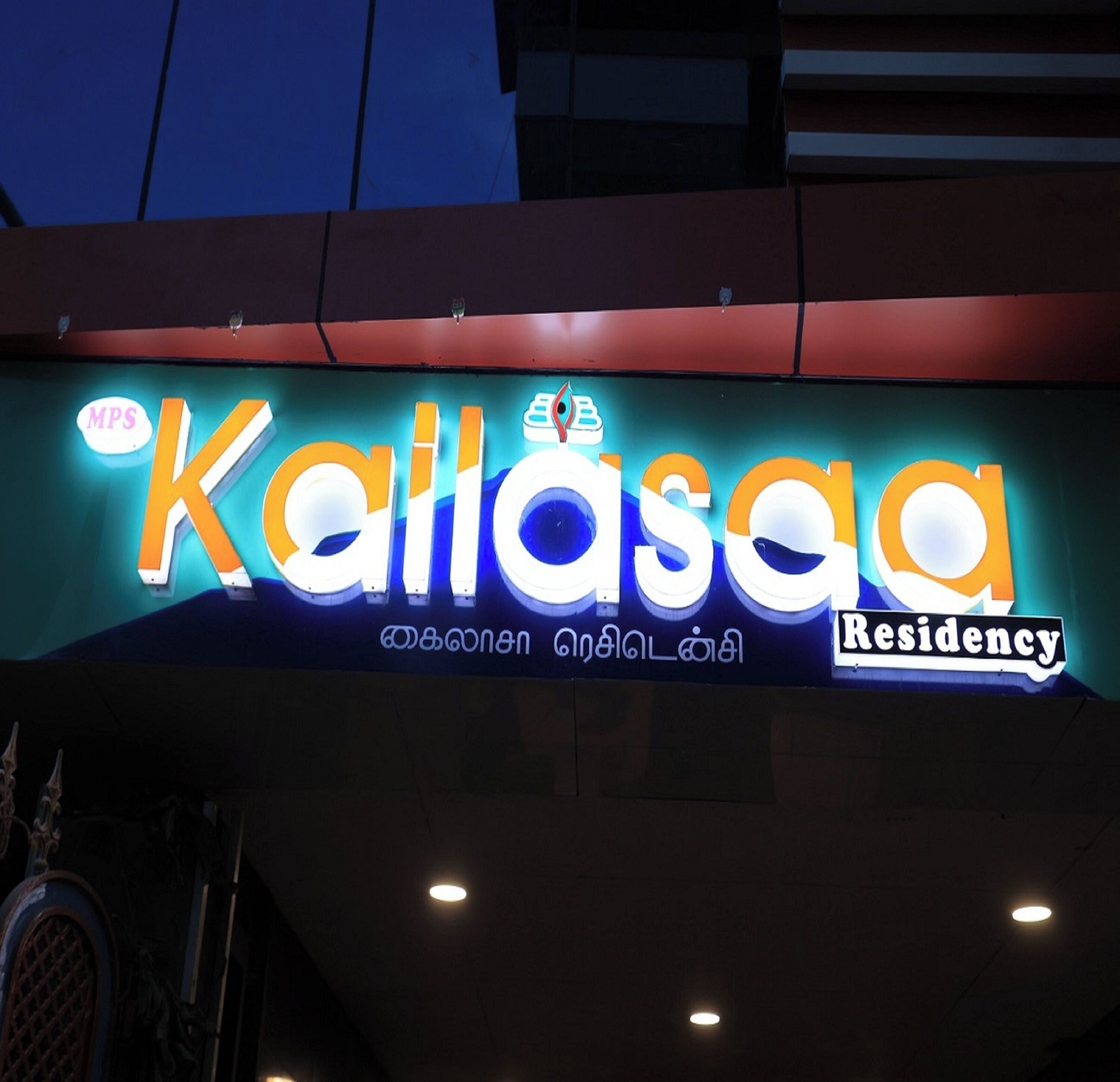 Kailasaa Residency