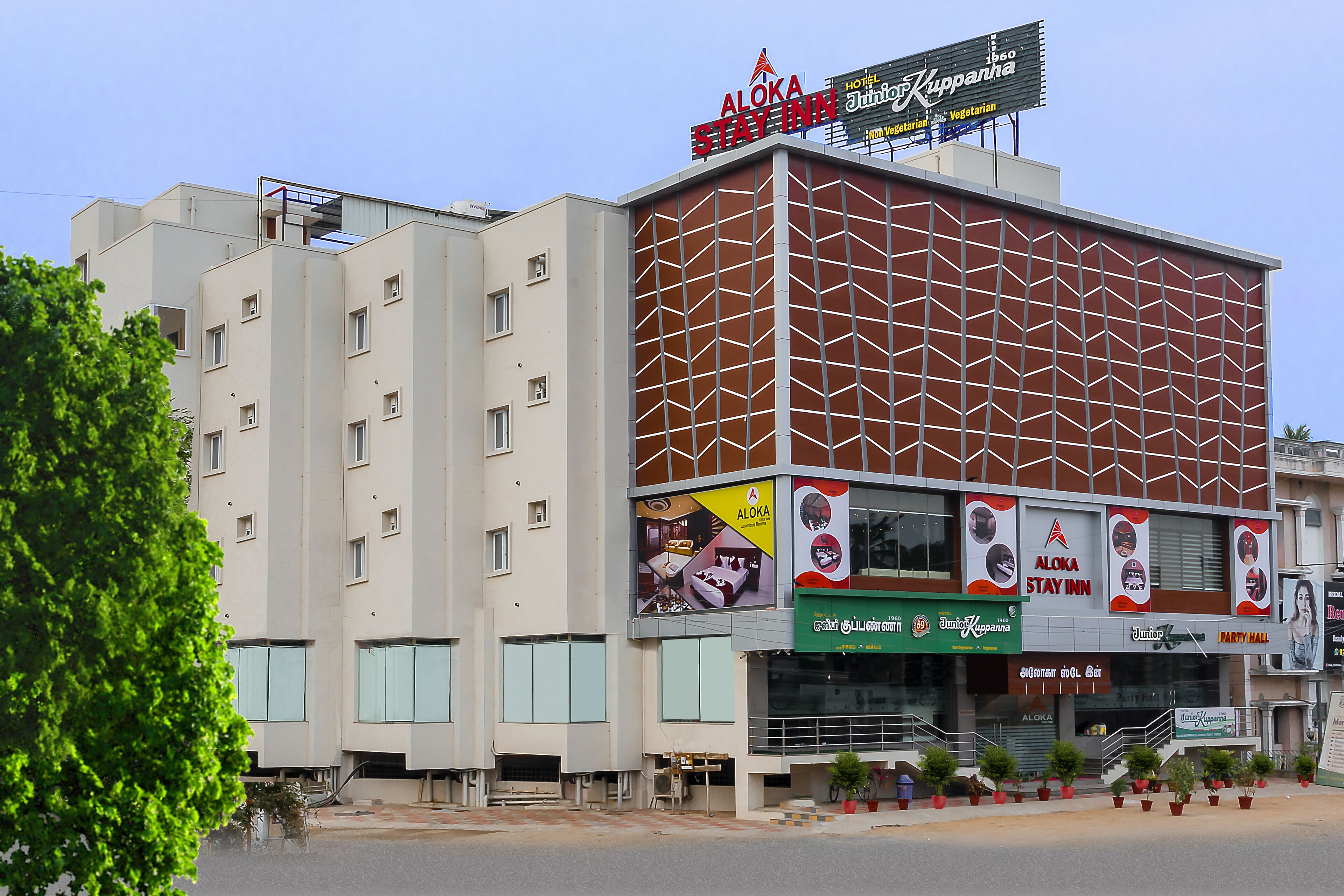Aloka Stay Inn