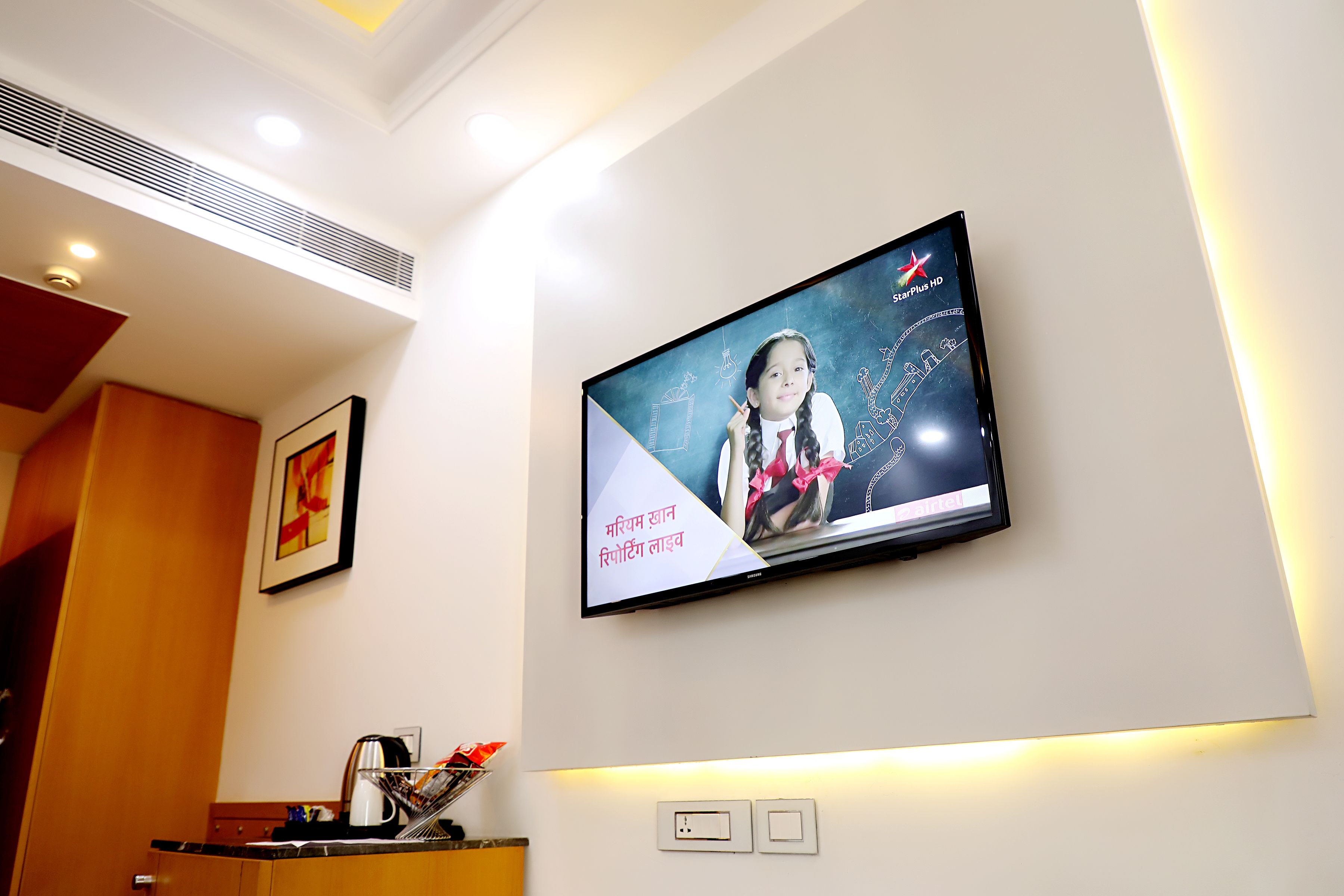 Comfort Hotel GMS Grand