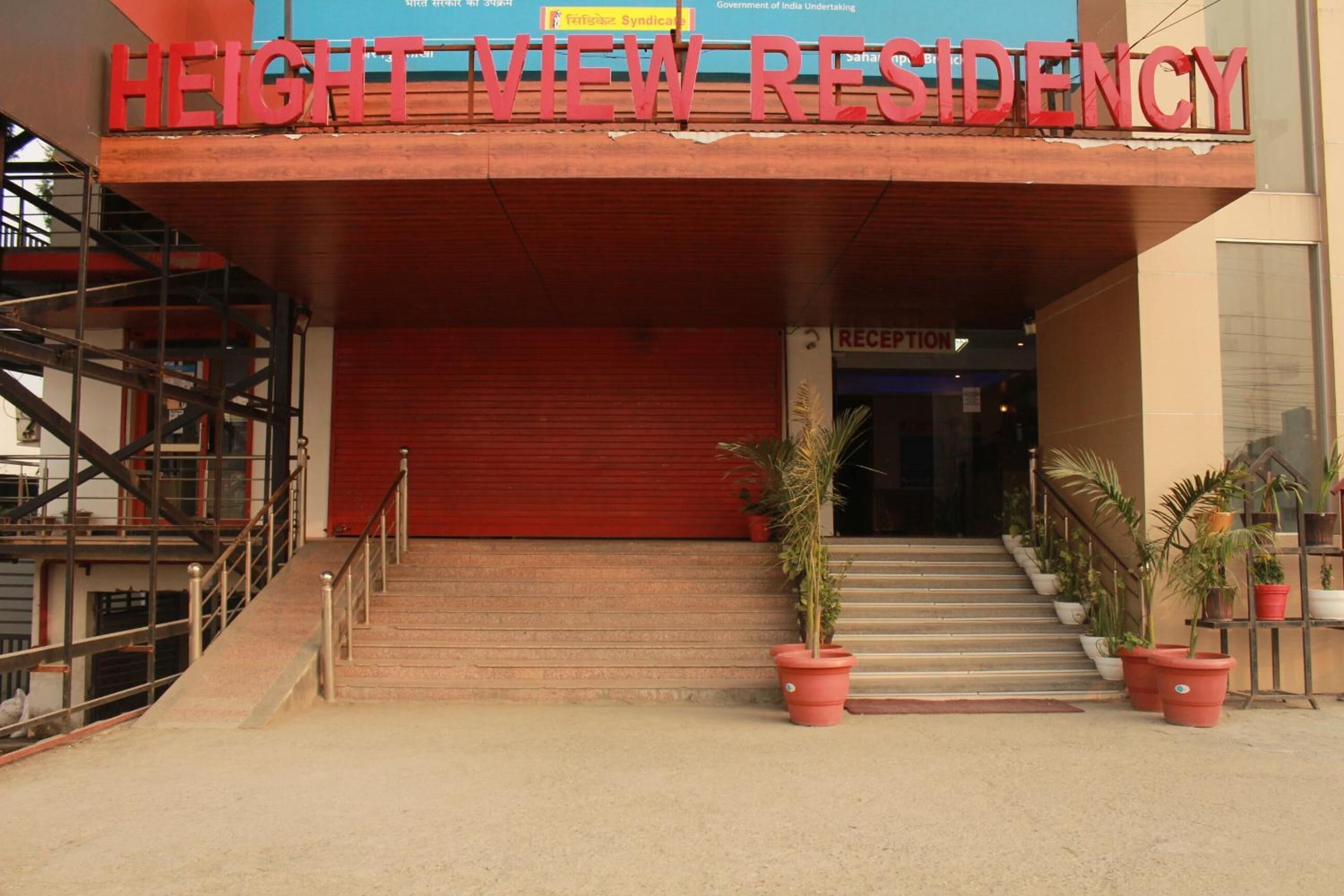 Hotel Height View Residency