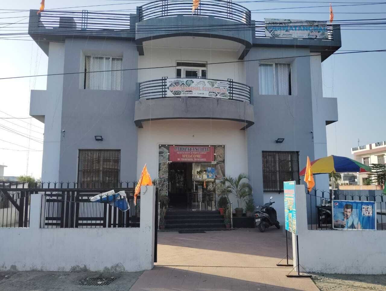 Hotel Parwatanchal Restaurant & Party