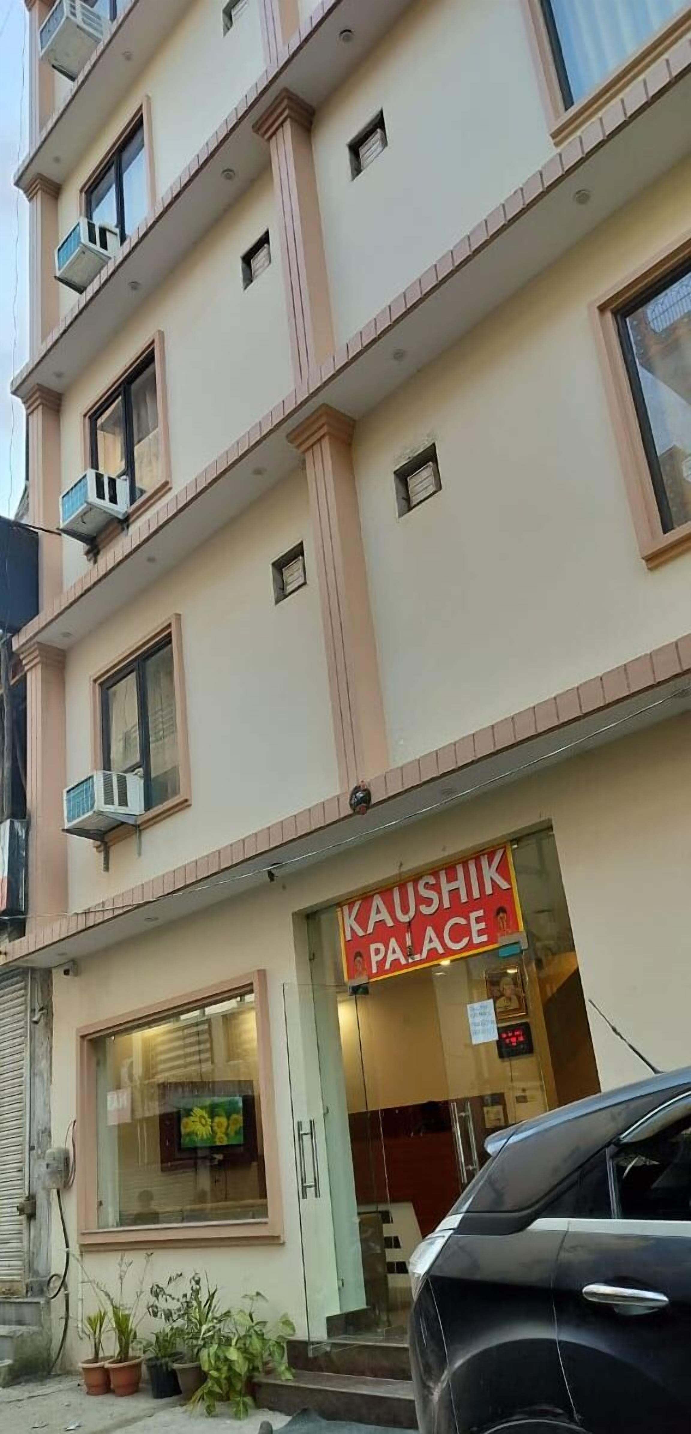 Shrivari Kaushik Palace
