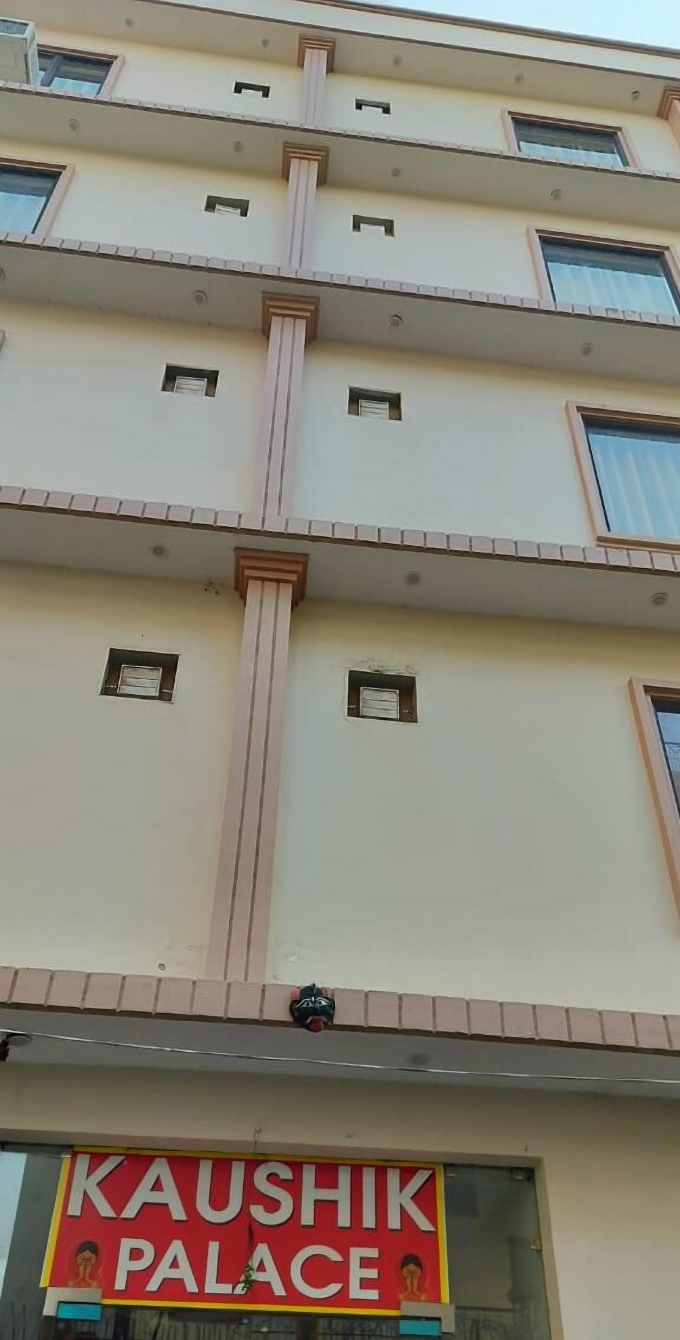 Shrivari Kaushik Palace