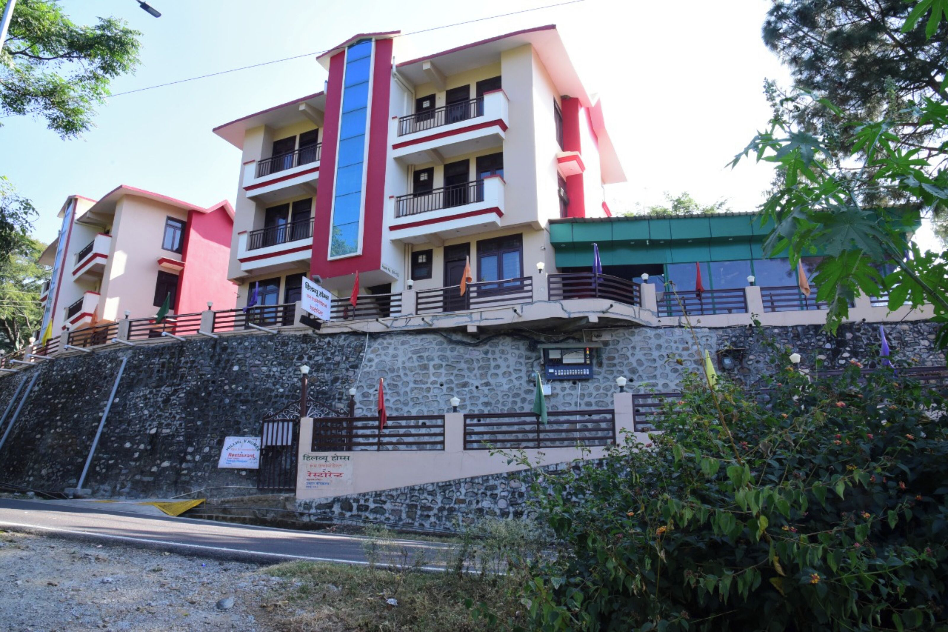 Hotel Hill View Homes  By Goroomgo
