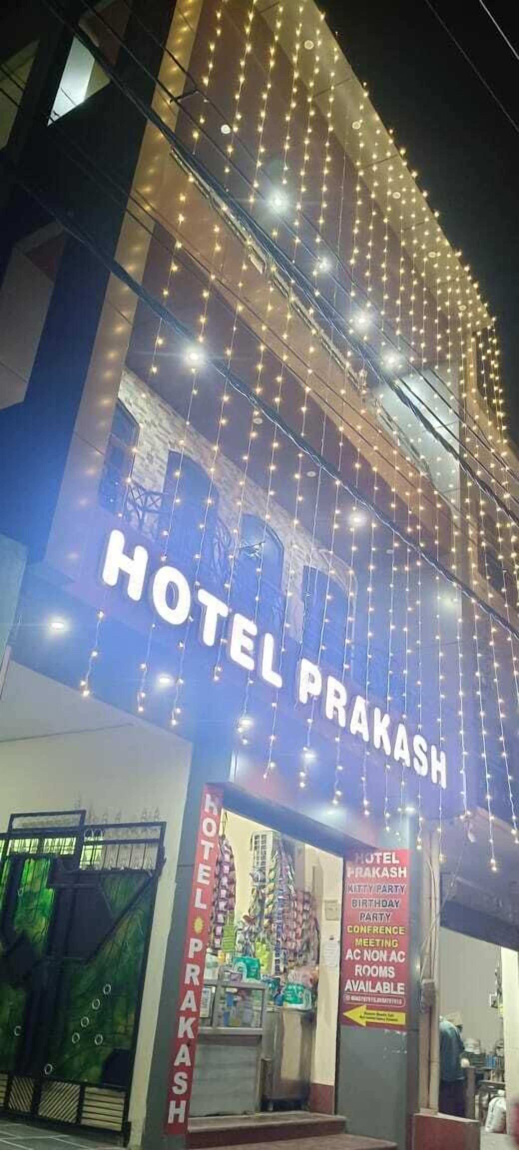 Hotel Prakash By GRB
