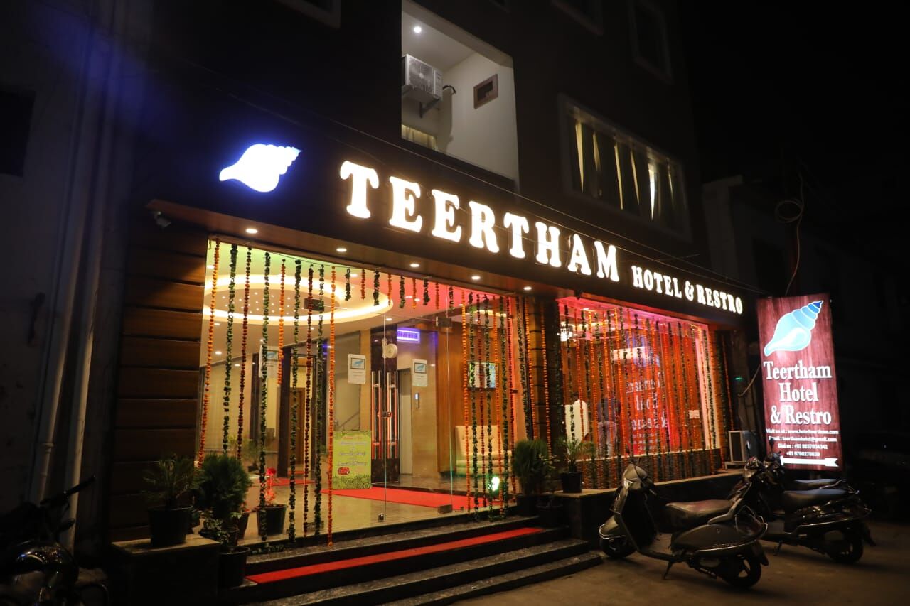 Teertham Hotel