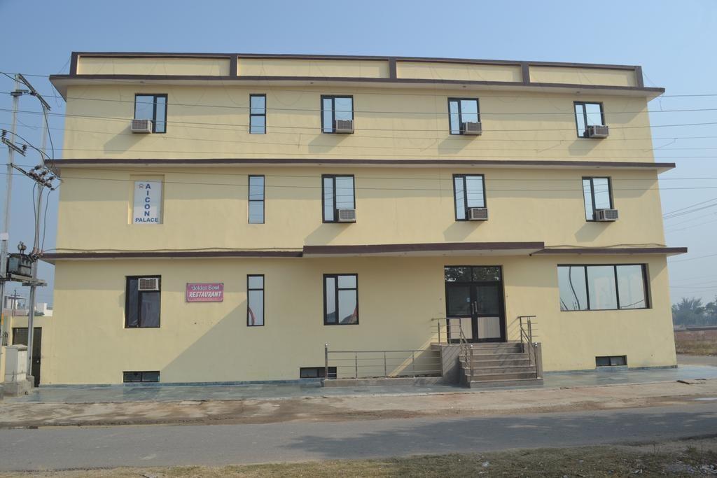 Aicon Palace