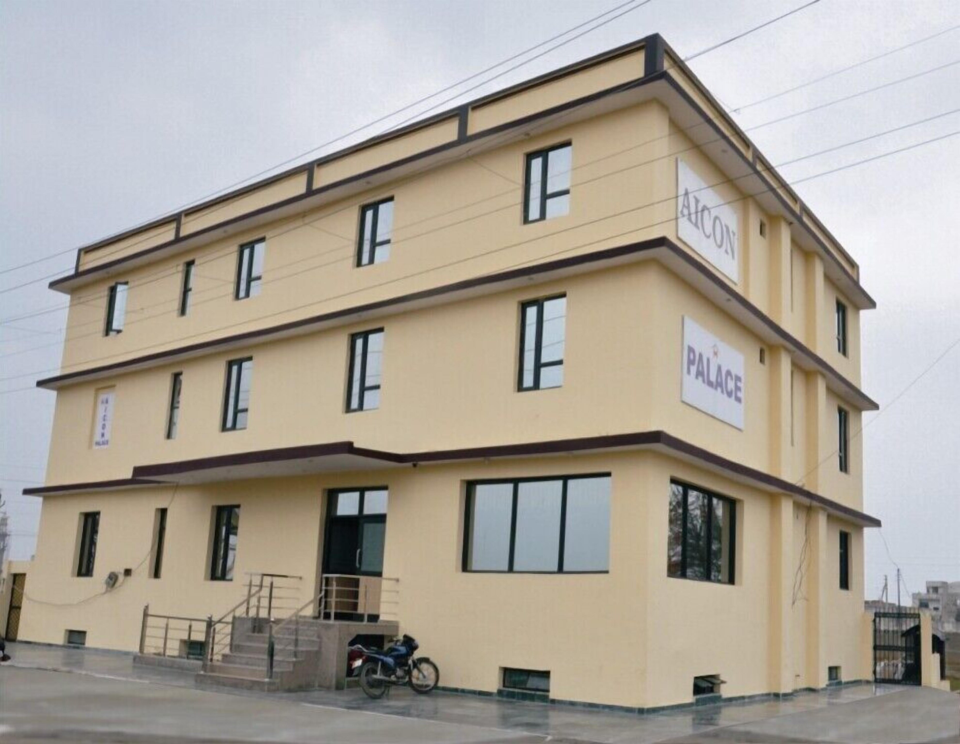Aicon Palace
