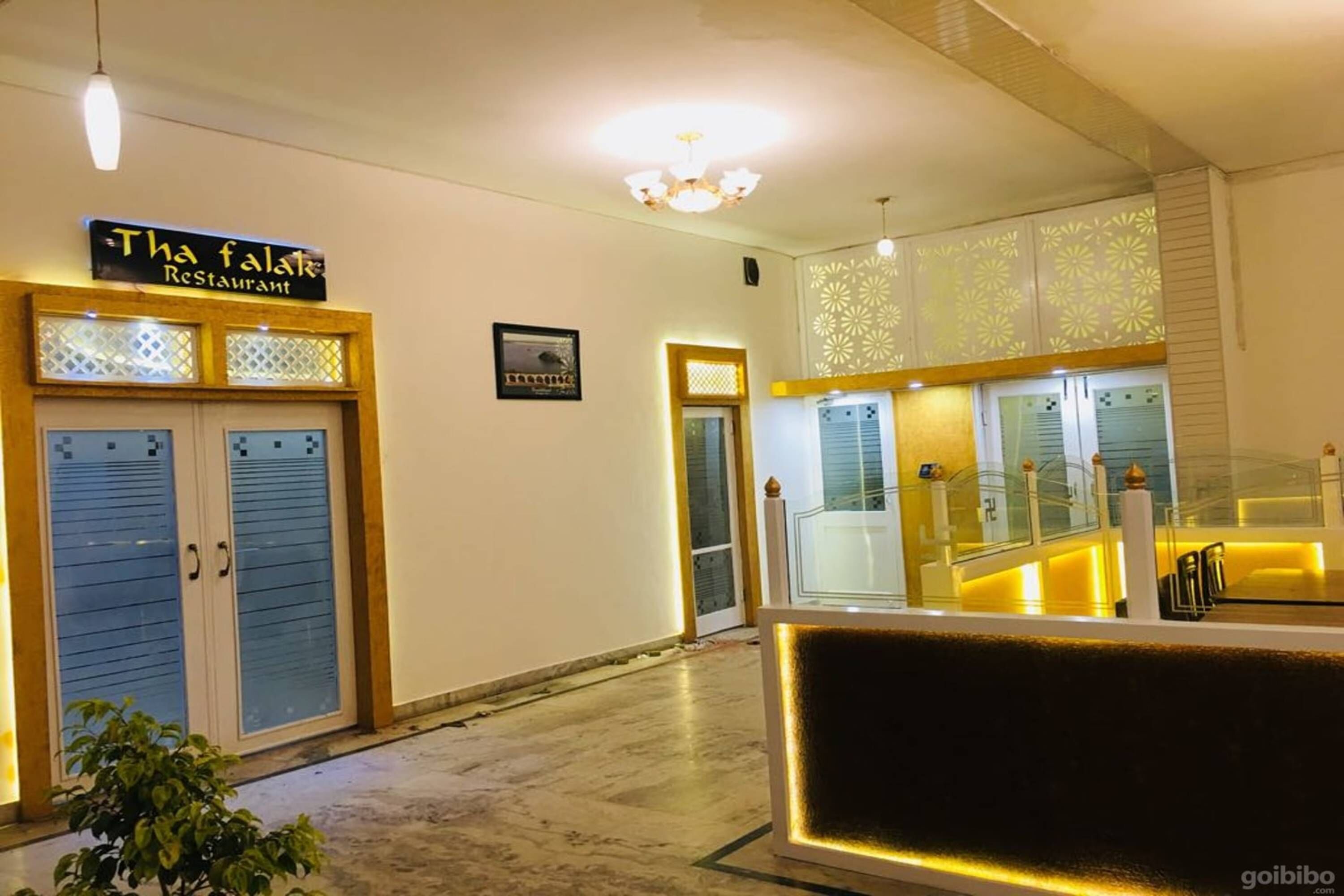 Hotel Chanakya / Chanakaya