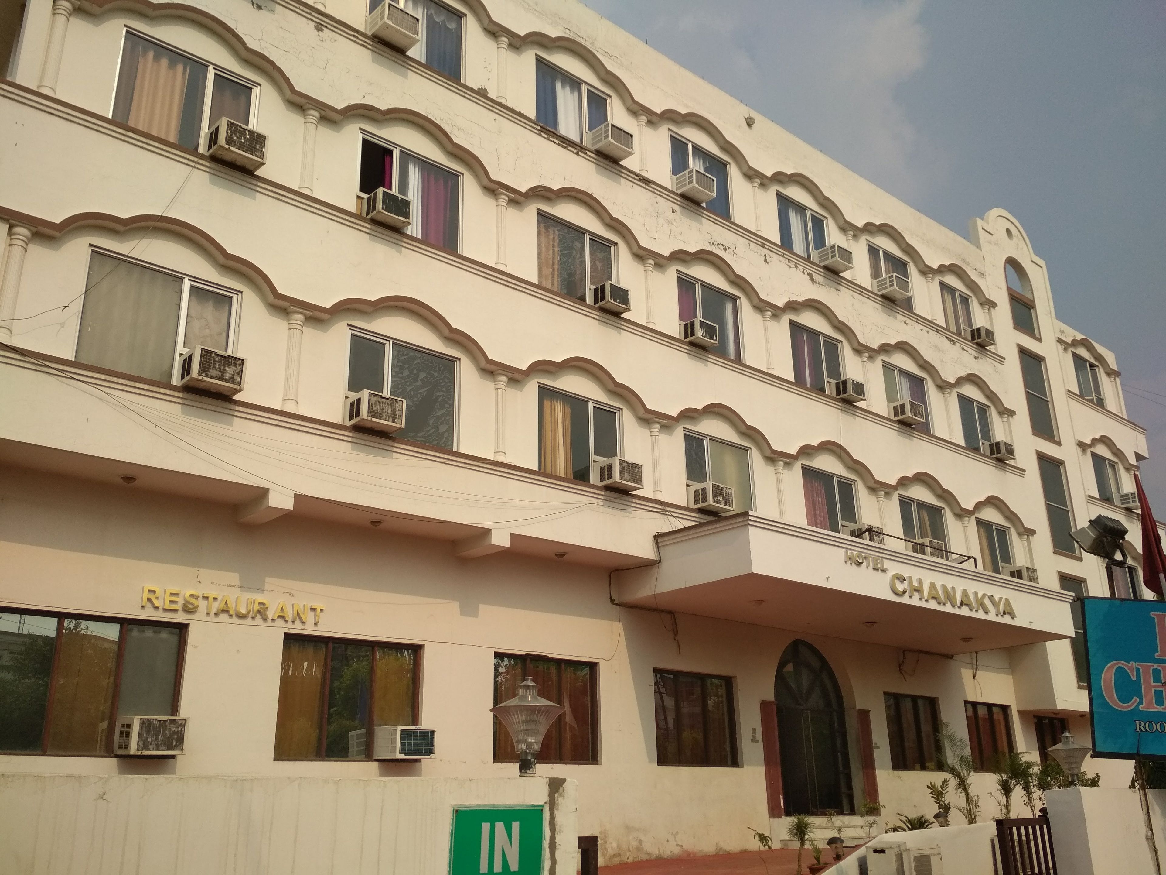 Hotel Chanakya / Chanakaya