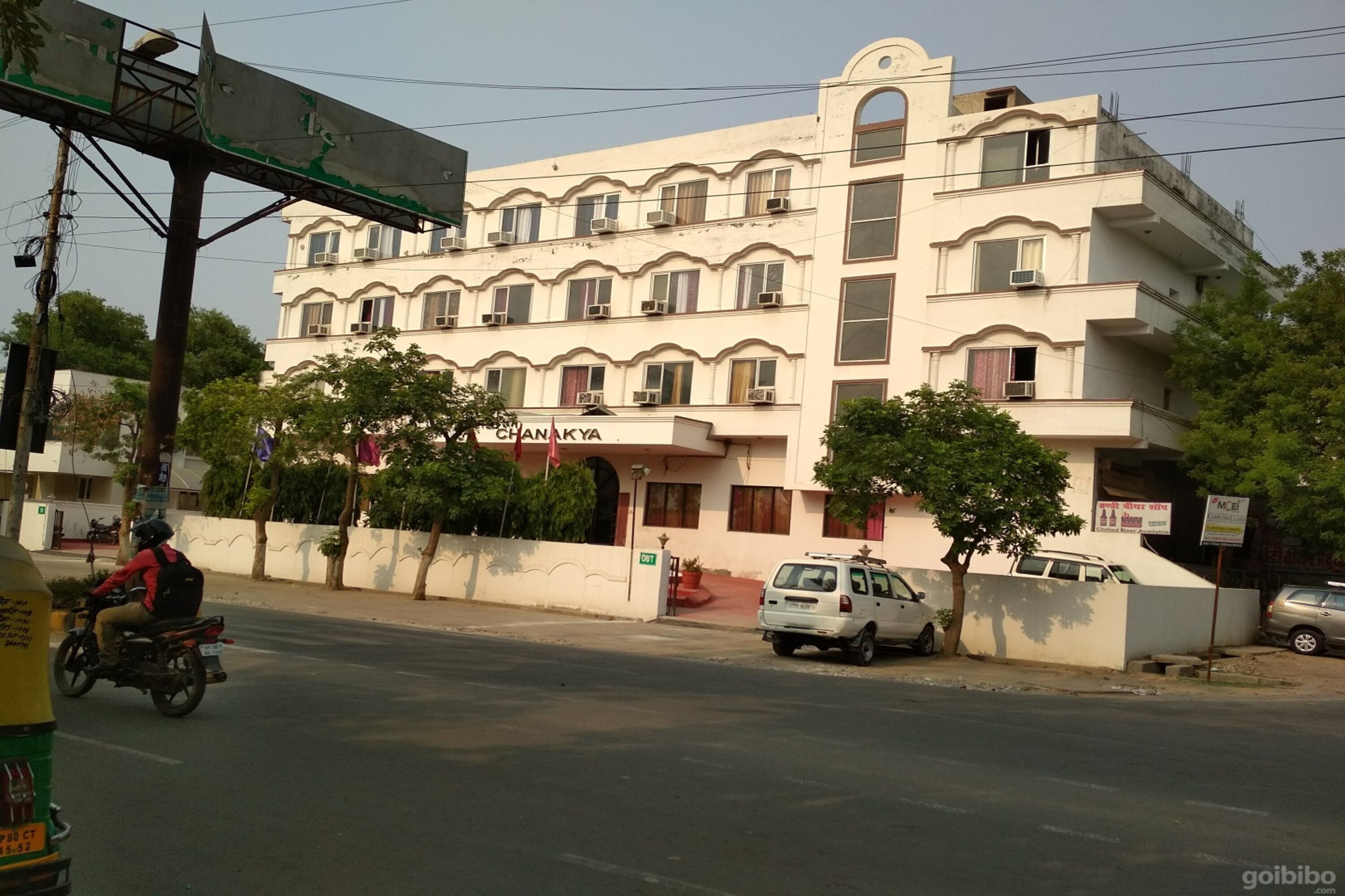 Hotel Chanakya / Chanakaya