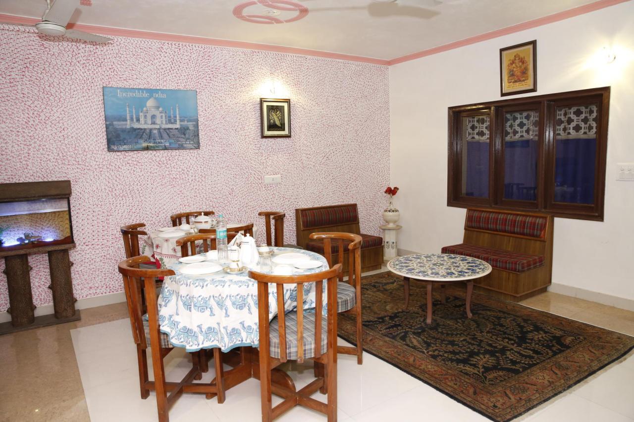 Indian Homestay