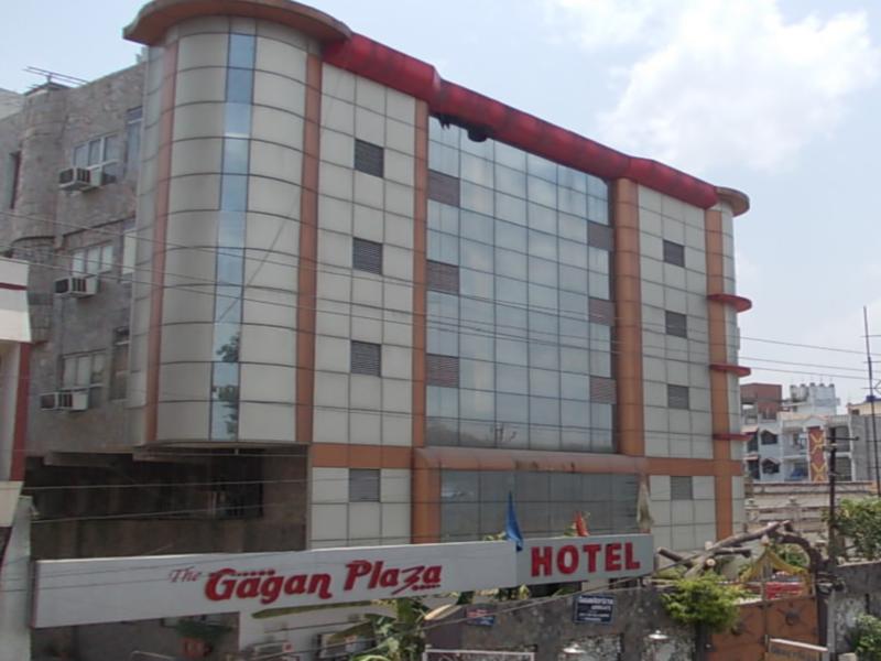 Gagan Plaza