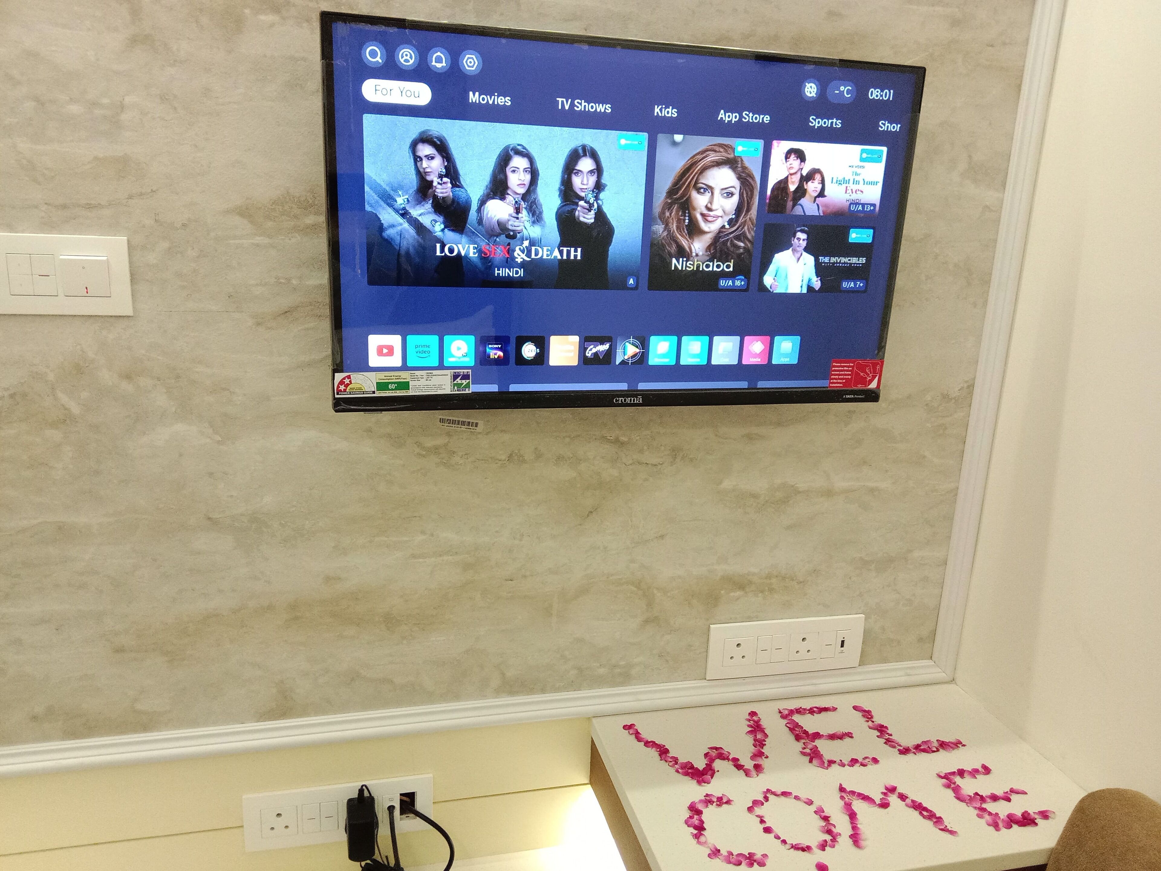 Shree Shivay Namastubhyam Hotel