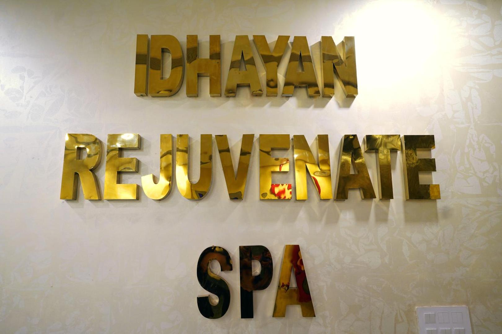 Hotel Idhayan Palace