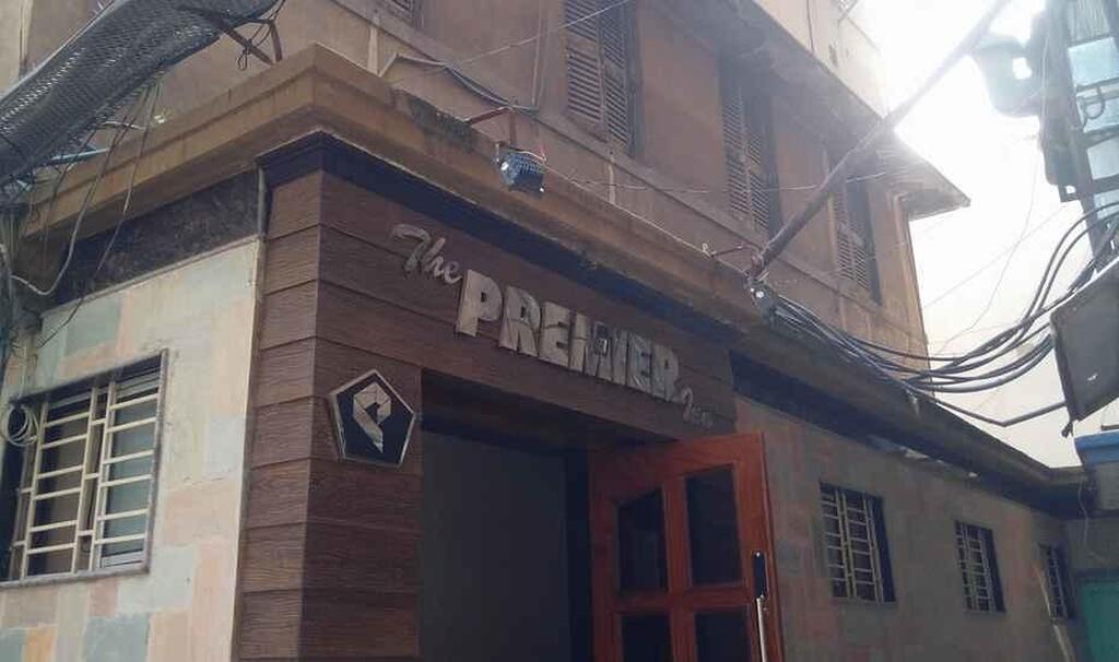 The Premier Inn