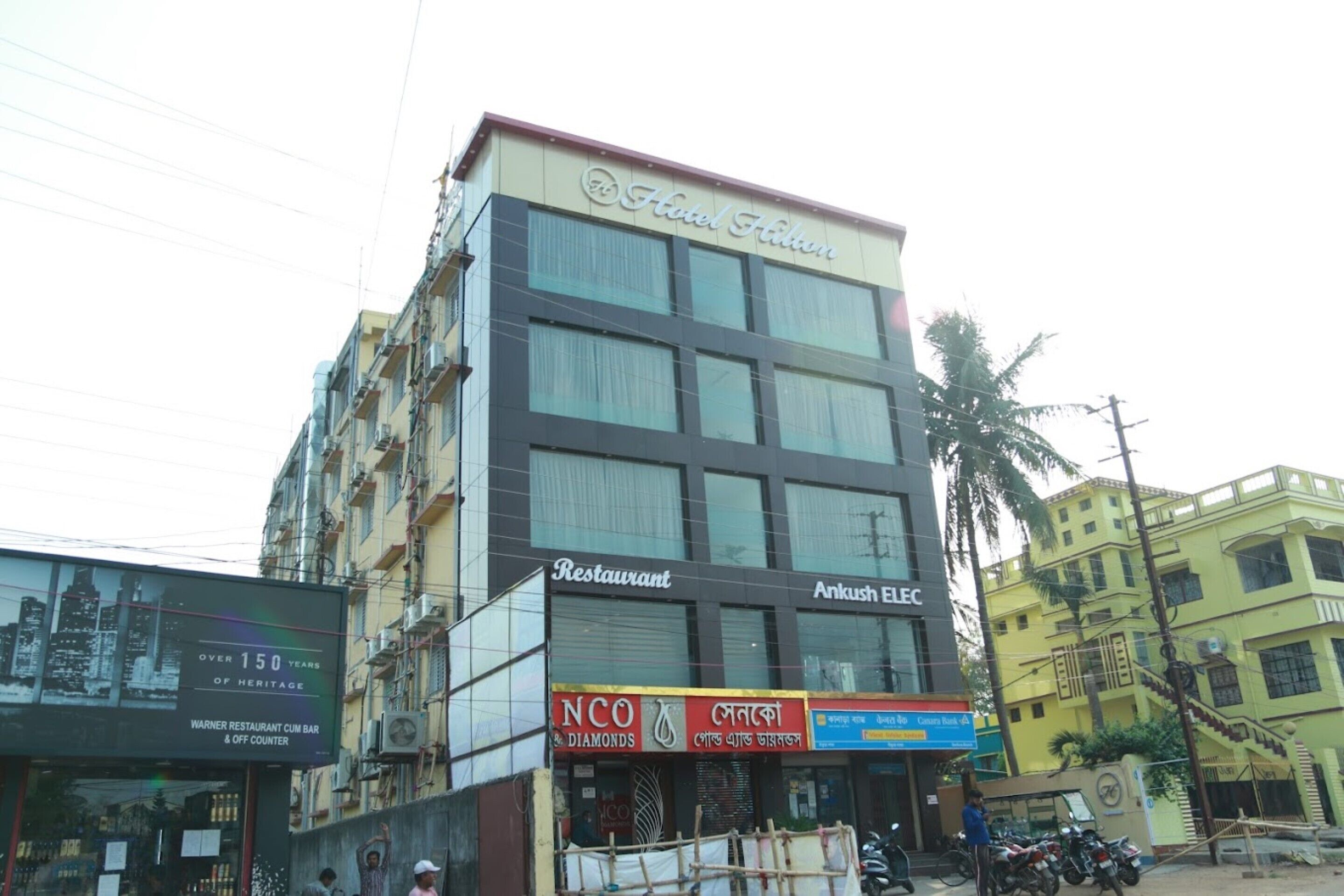 Hotel Hilton Bankura