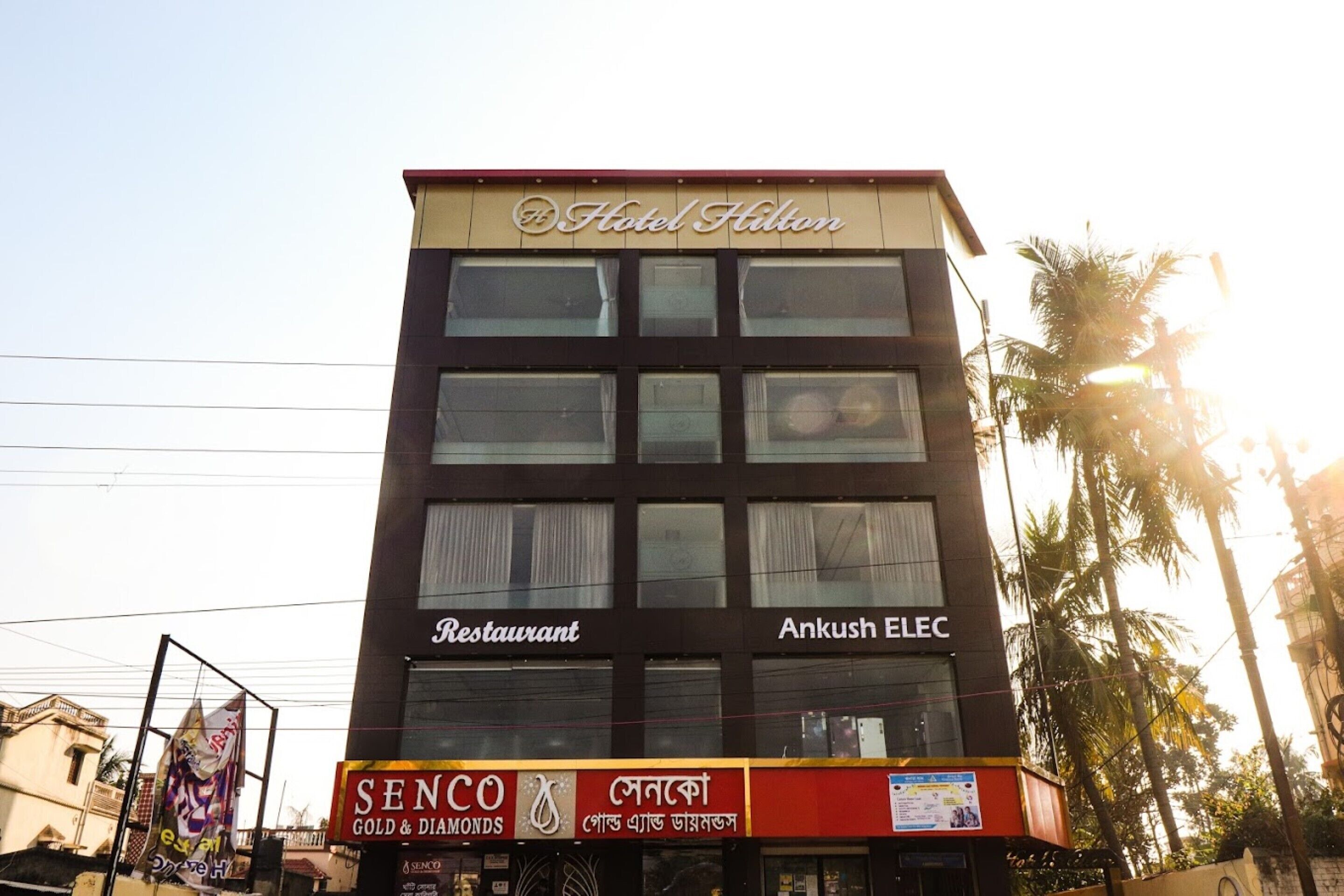 Hotel Hilton Bankura