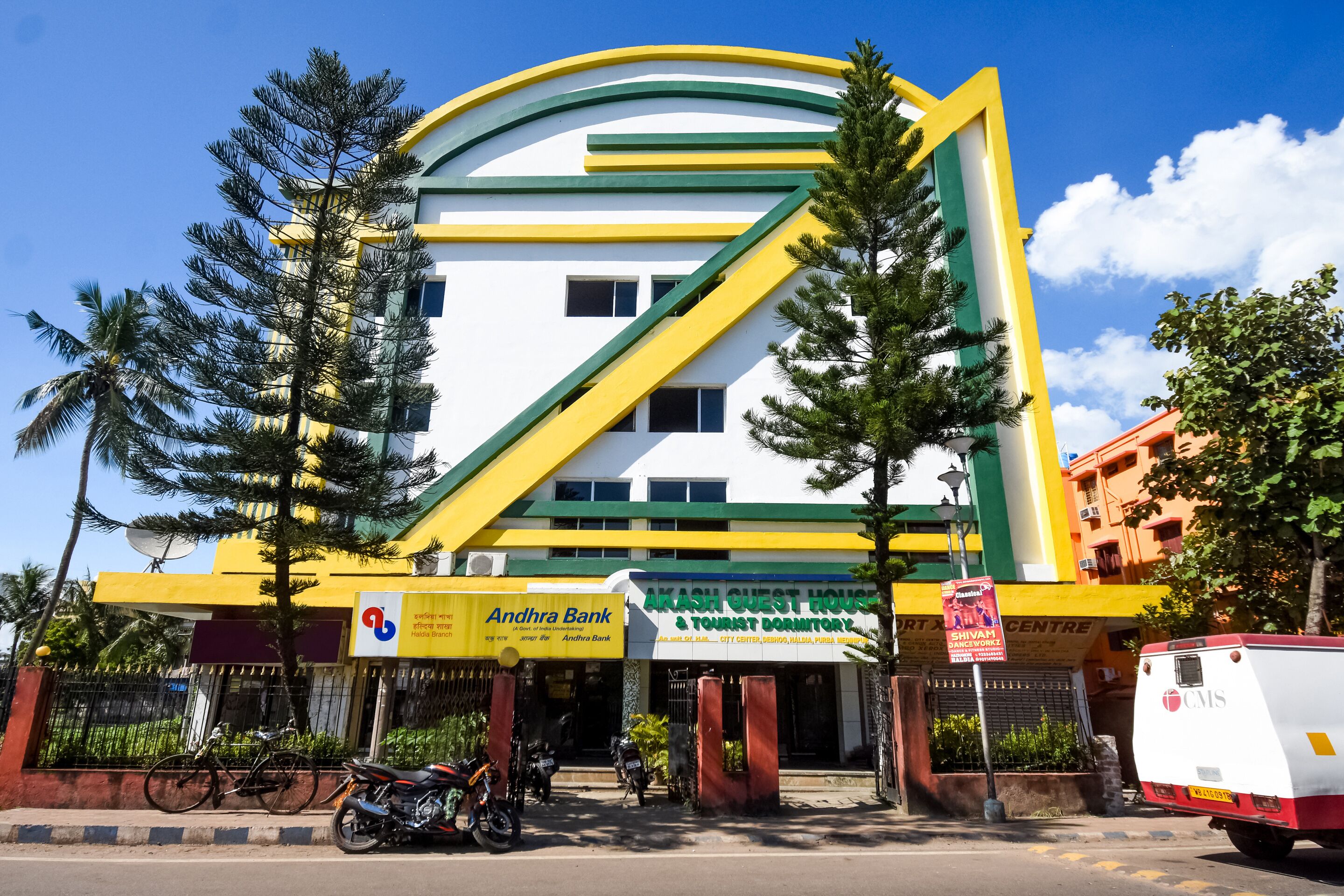 Akash Guest House by OYO Rooms