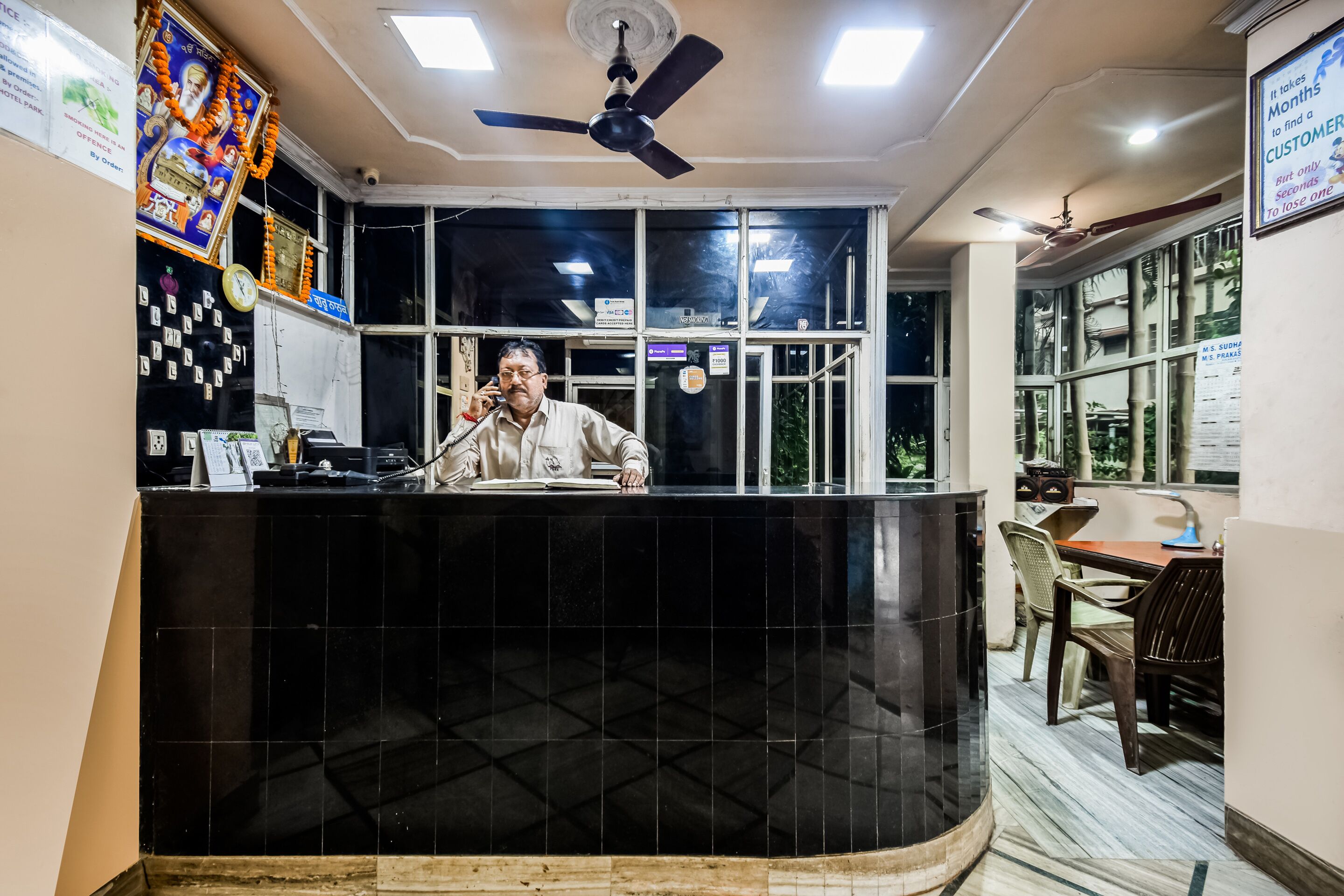 The Hotel Park by OYO Rooms