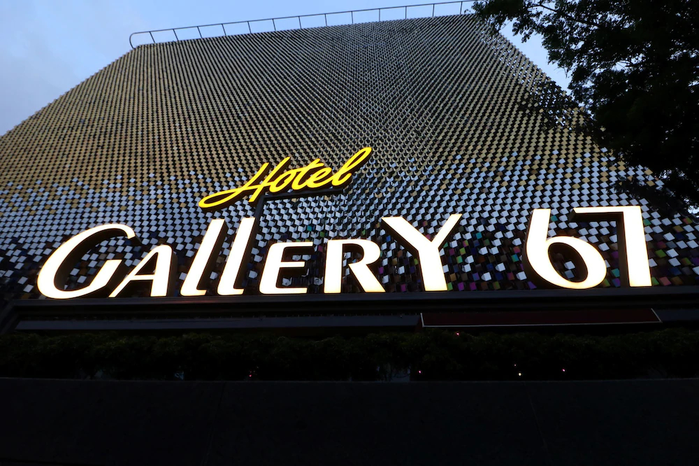 Hotel Gallery 67
