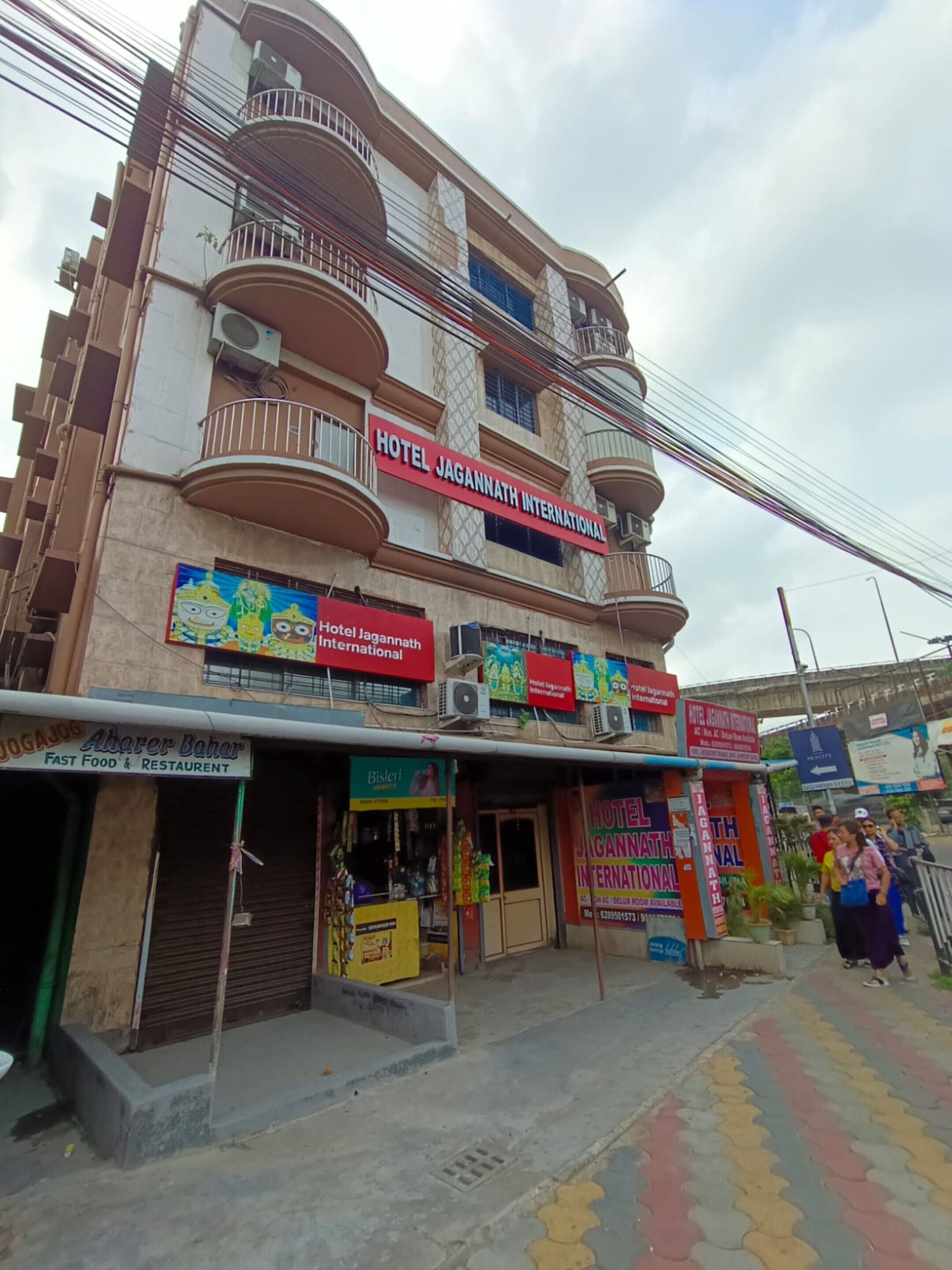 Hotel Jagannath International Dumdum