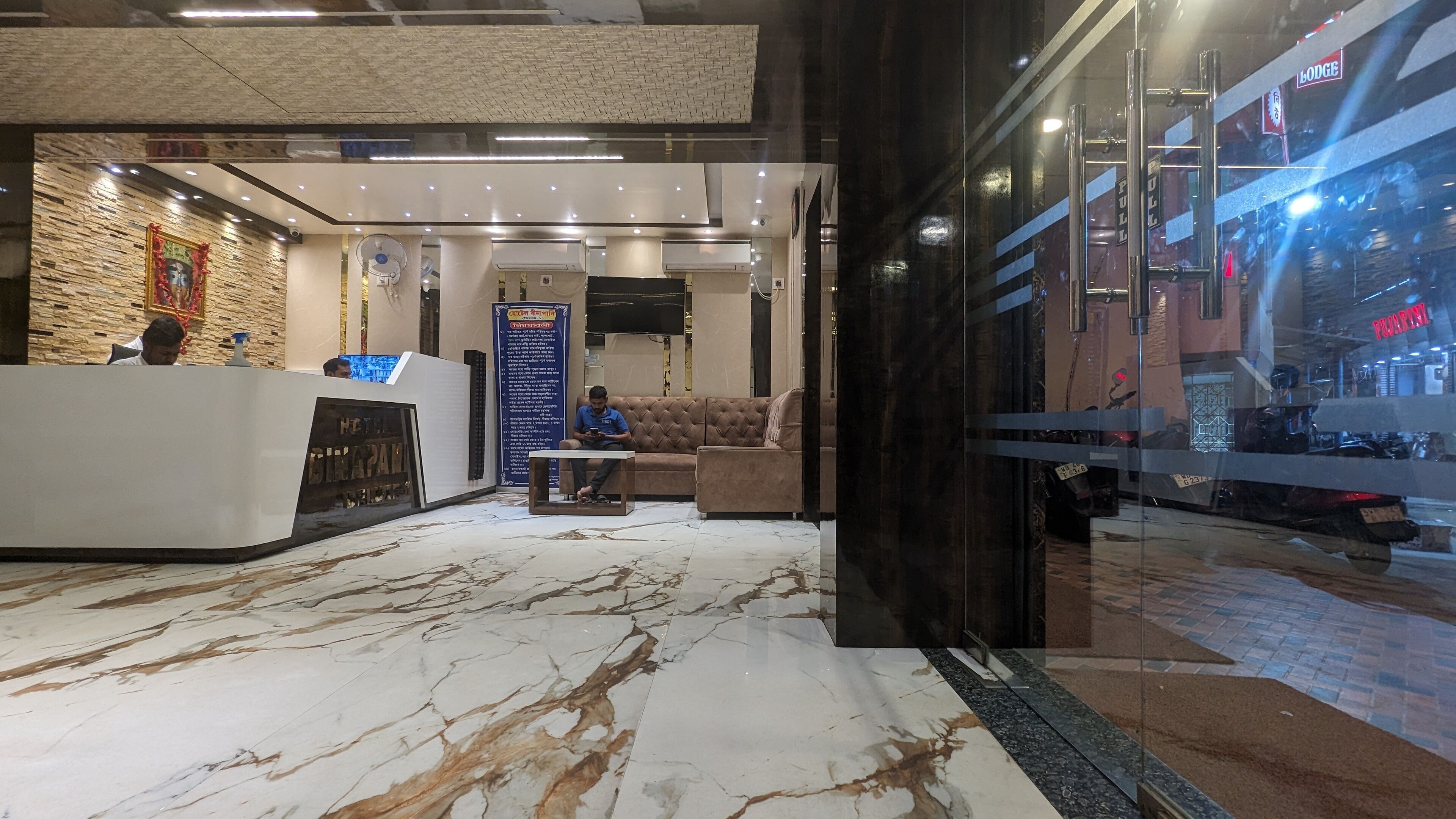 Hotel Binapani Deluxe 1