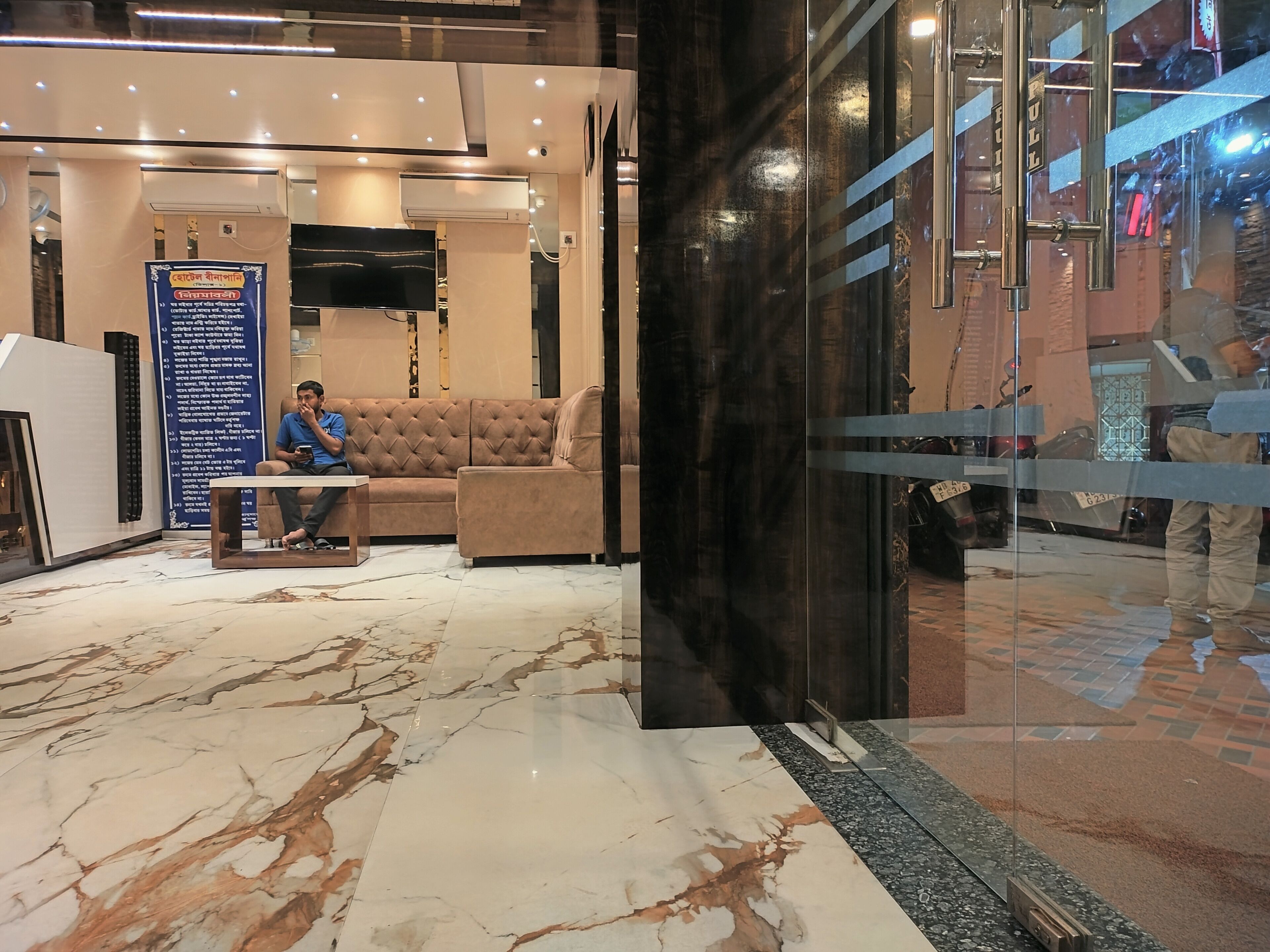 Hotel Binapani Deluxe 1