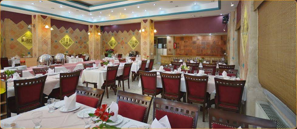 Park Saadi Hotel