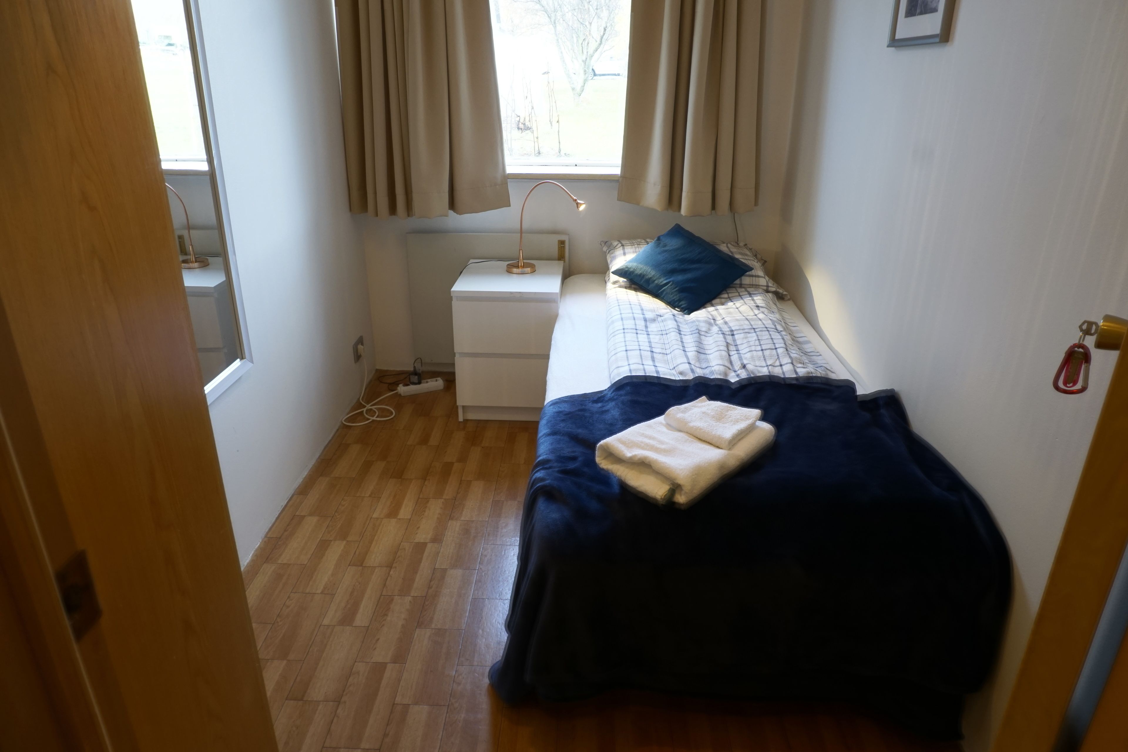 Hlidarbol Apartments