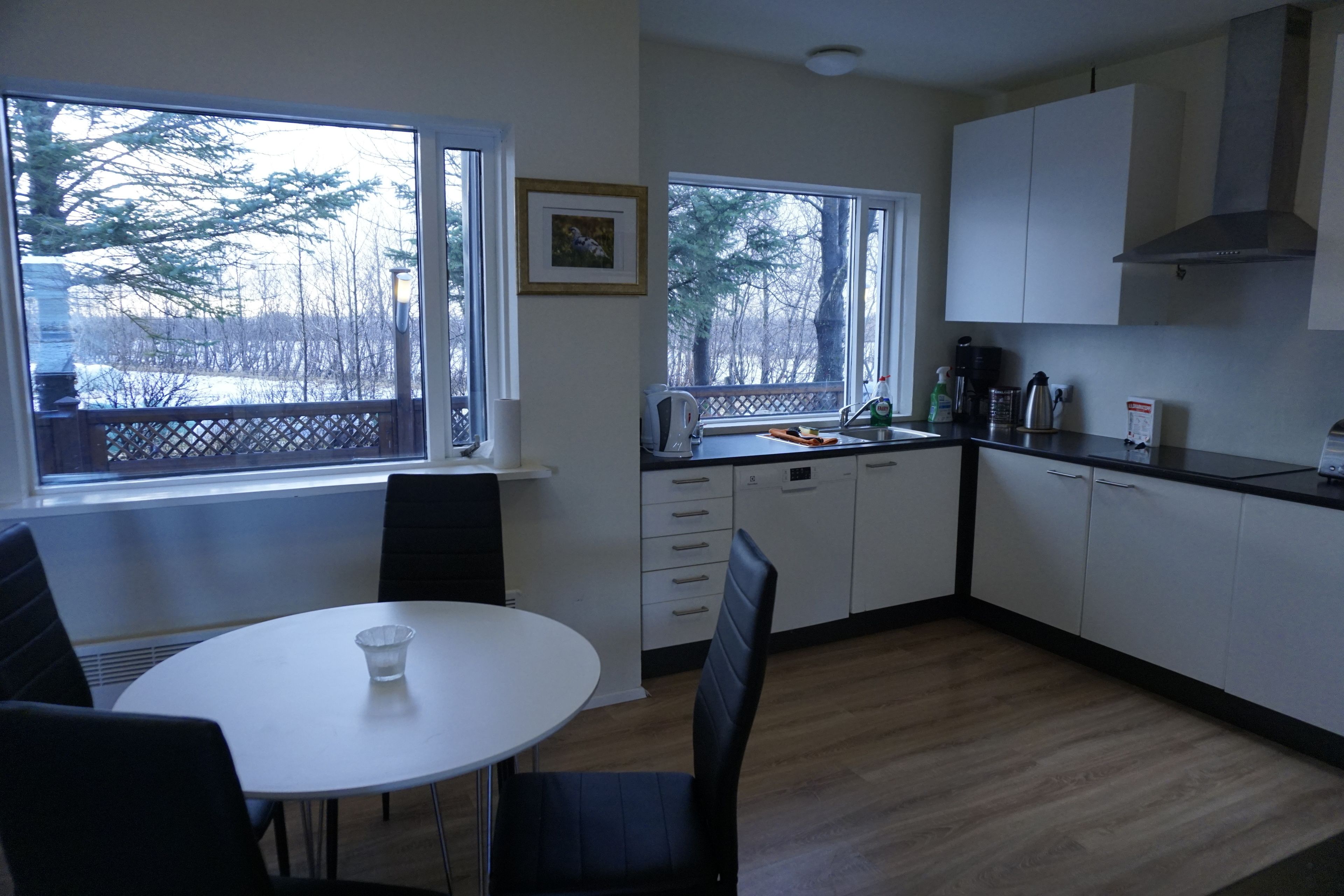 Hlidarbol Apartments