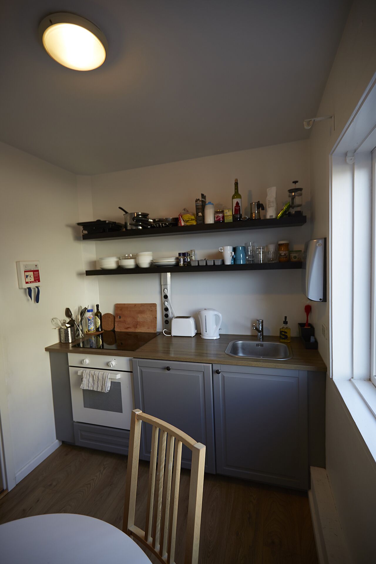 Hallgrims Guesthouse