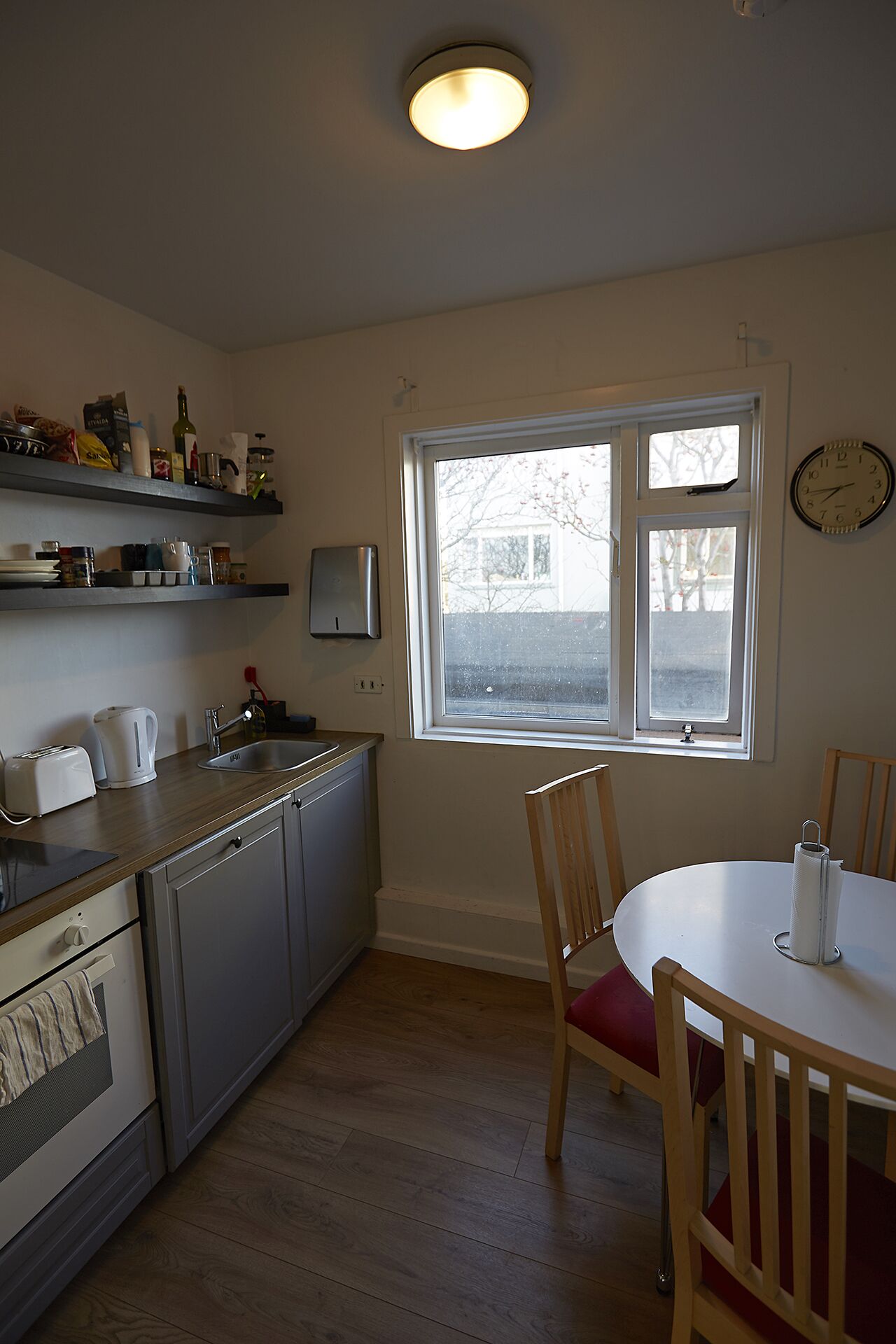Hallgrims Guesthouse