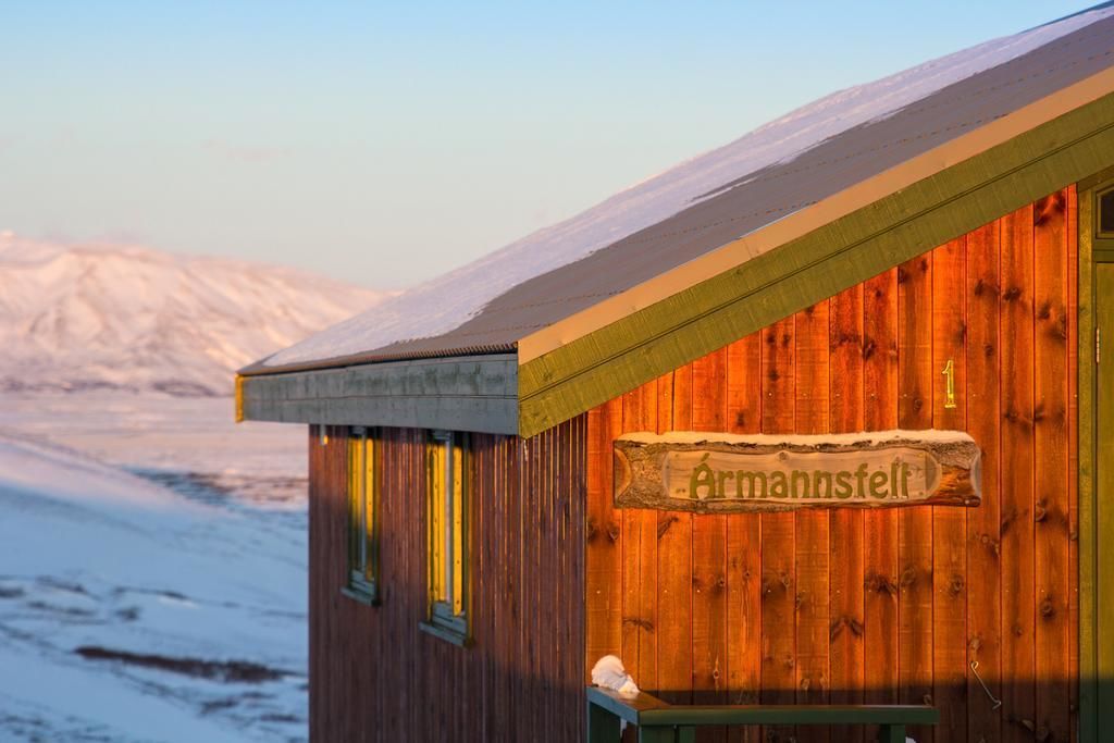 Lake Thingvellir Cottages