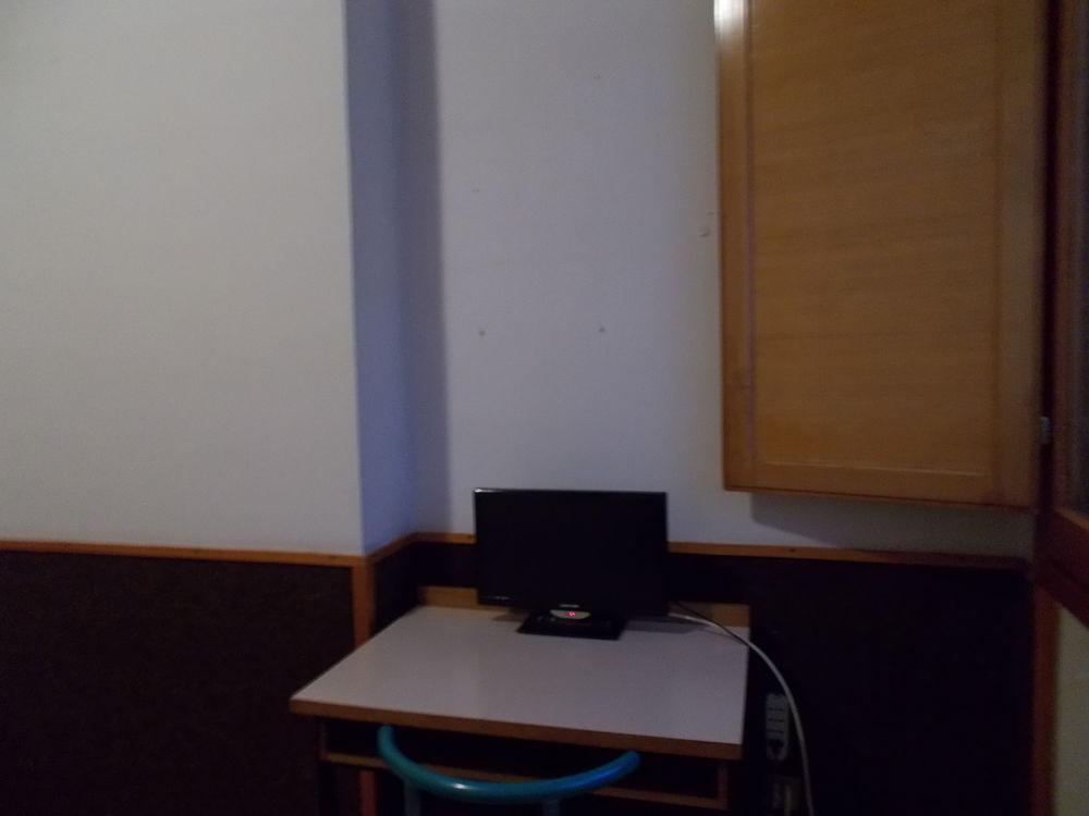 Hotel Holidays